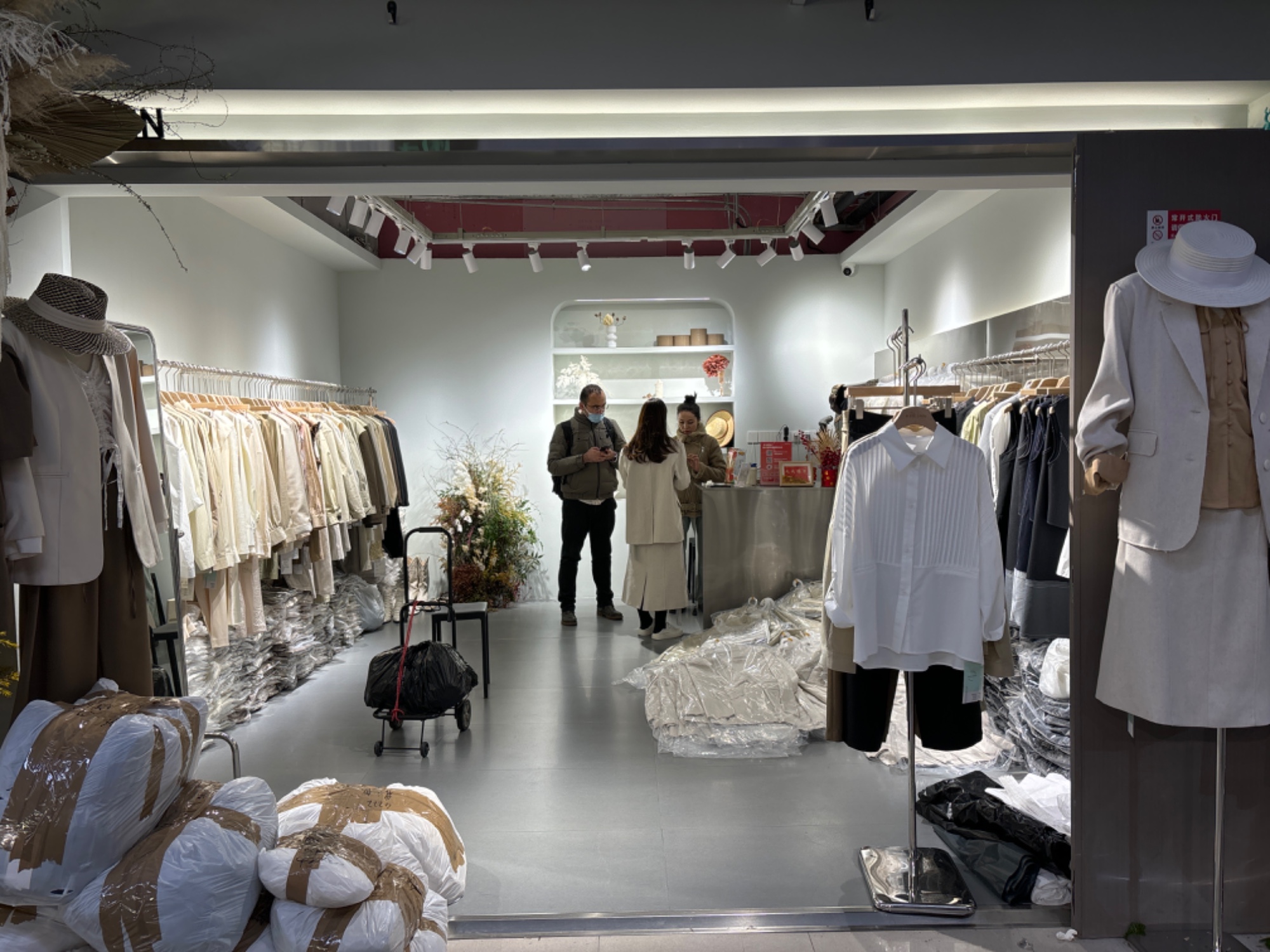 BLESS OPEN 产品图