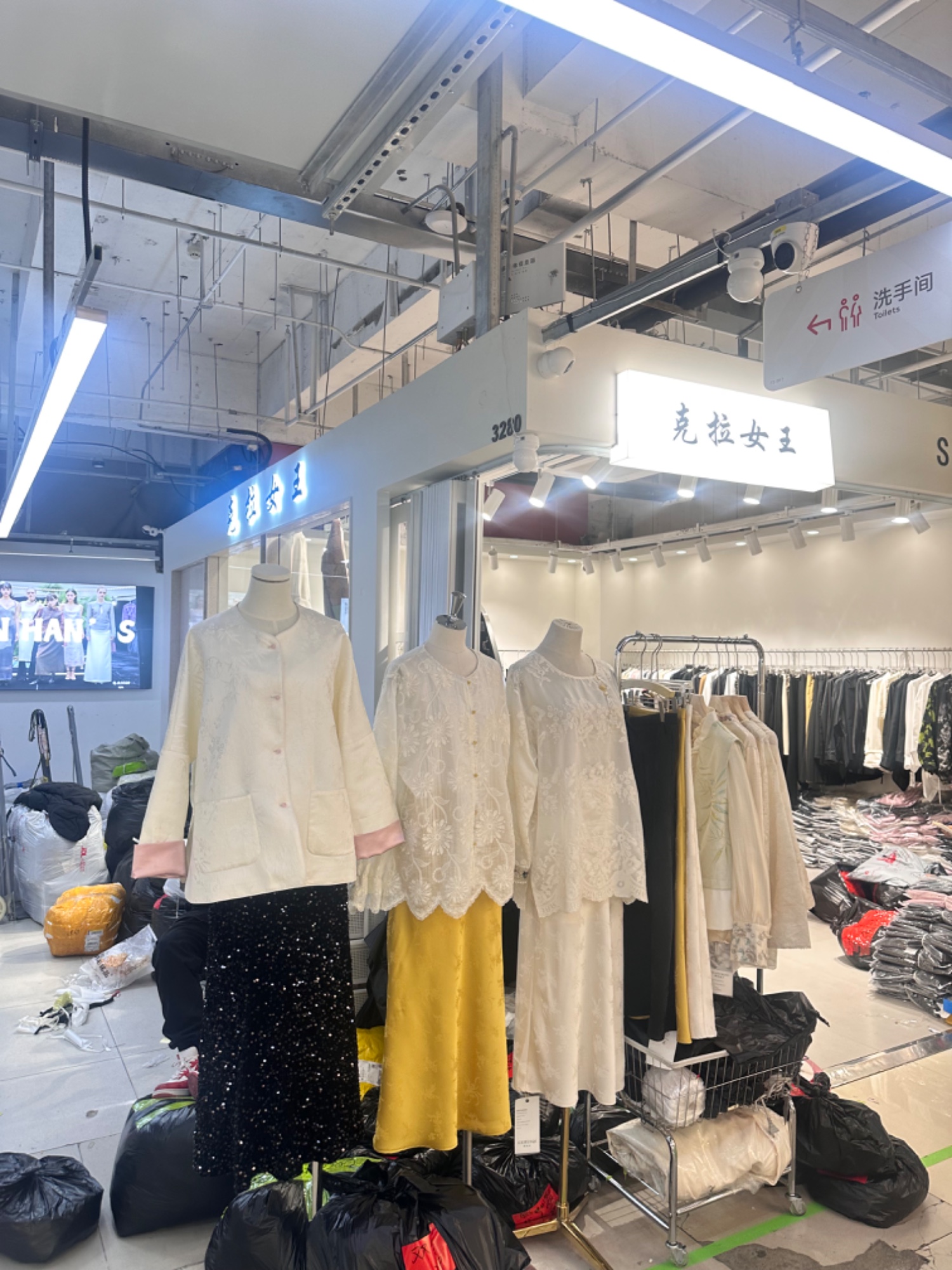 克拉女王 产品图