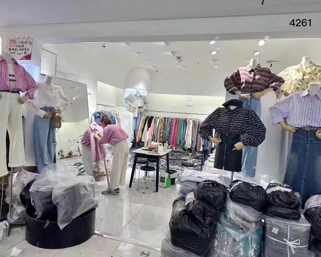 米可 产品图