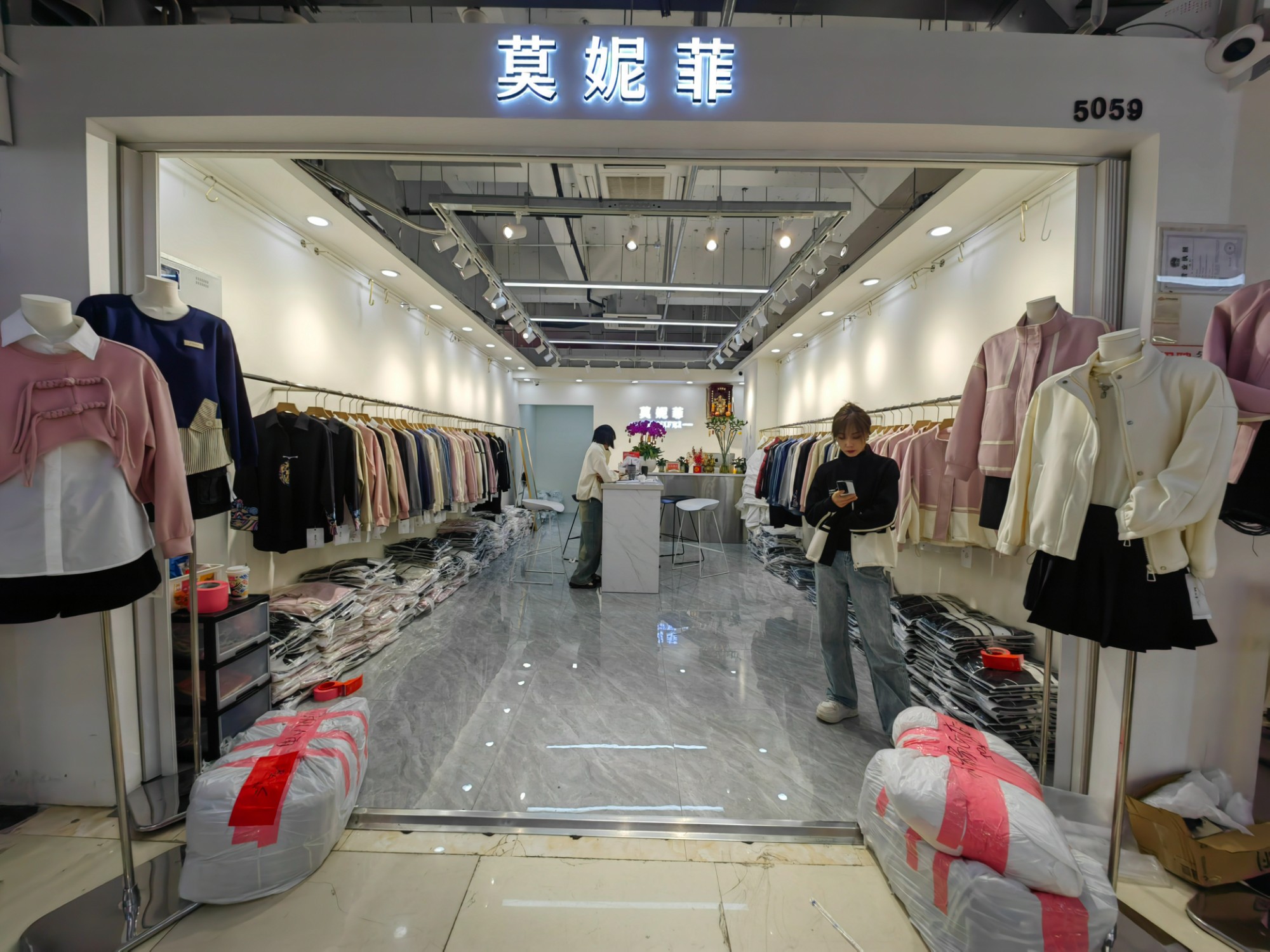 莫妮菲 产品图