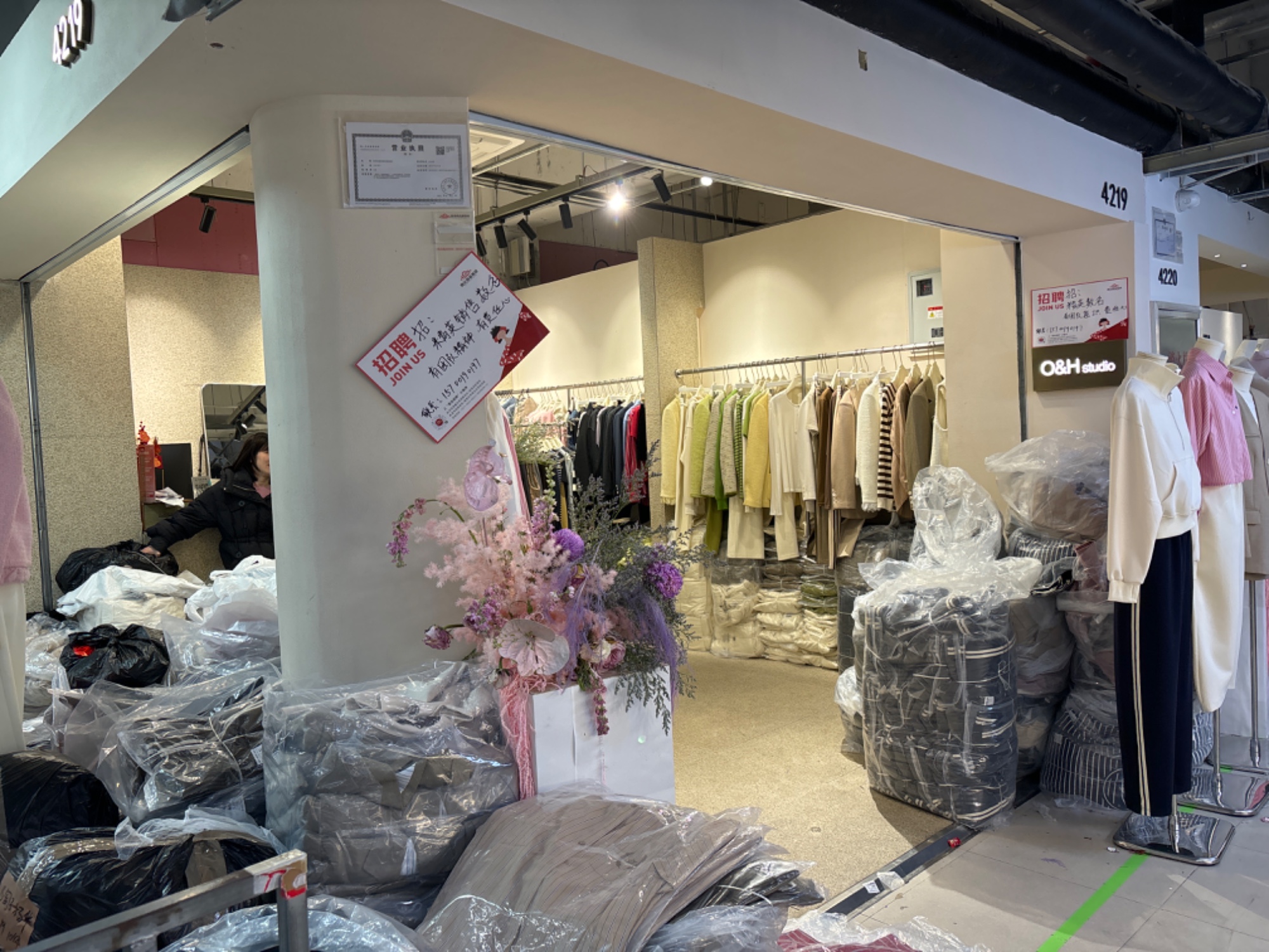O &H studio 产品图