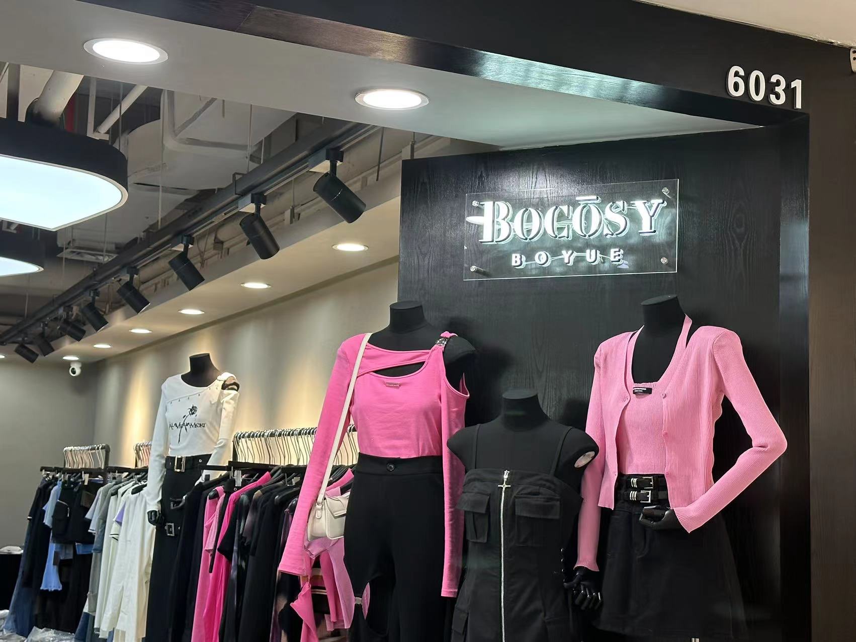 Bocosy 产品图