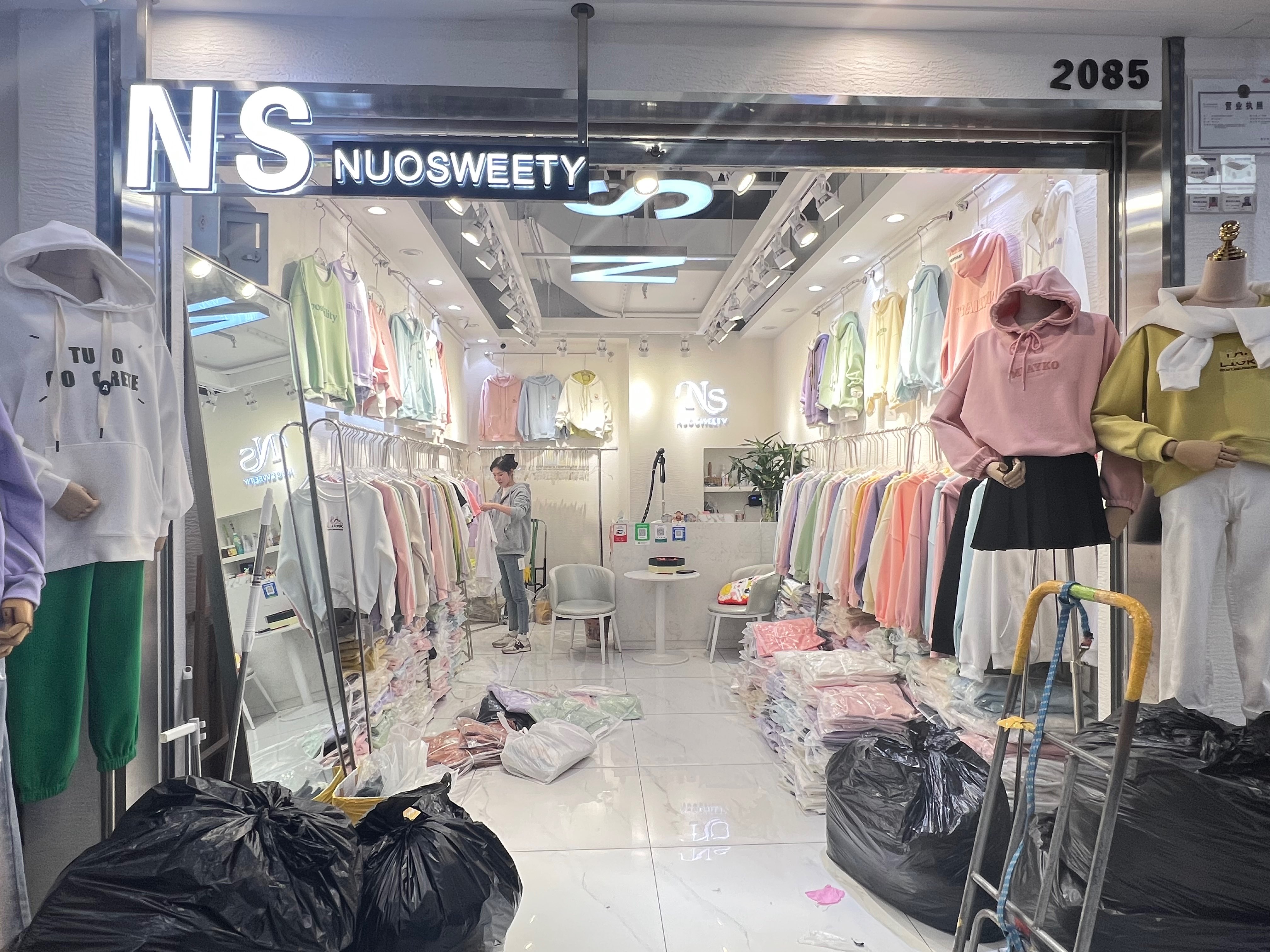 NOUSWEETY 诺小姐衣橱 产品图