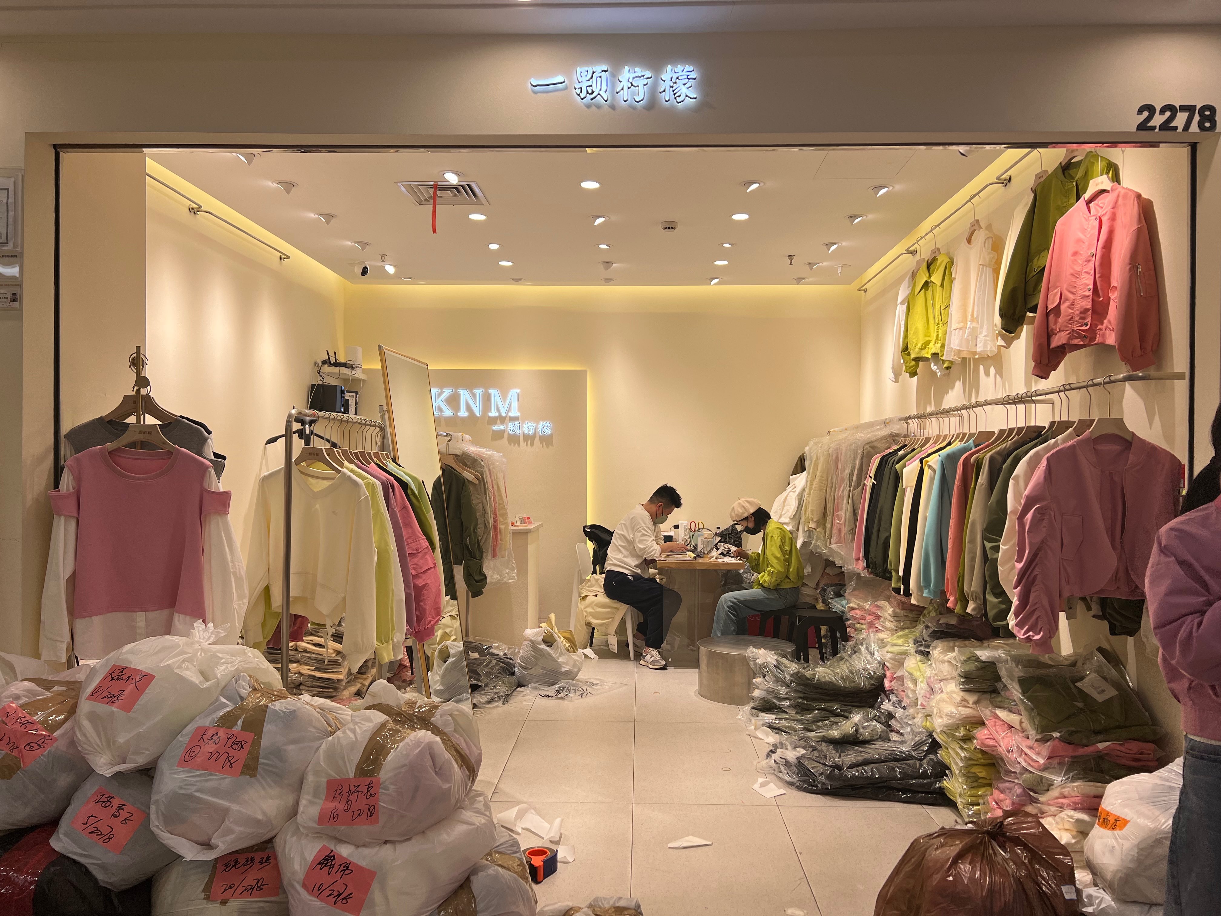 一颗柠檬 产品图