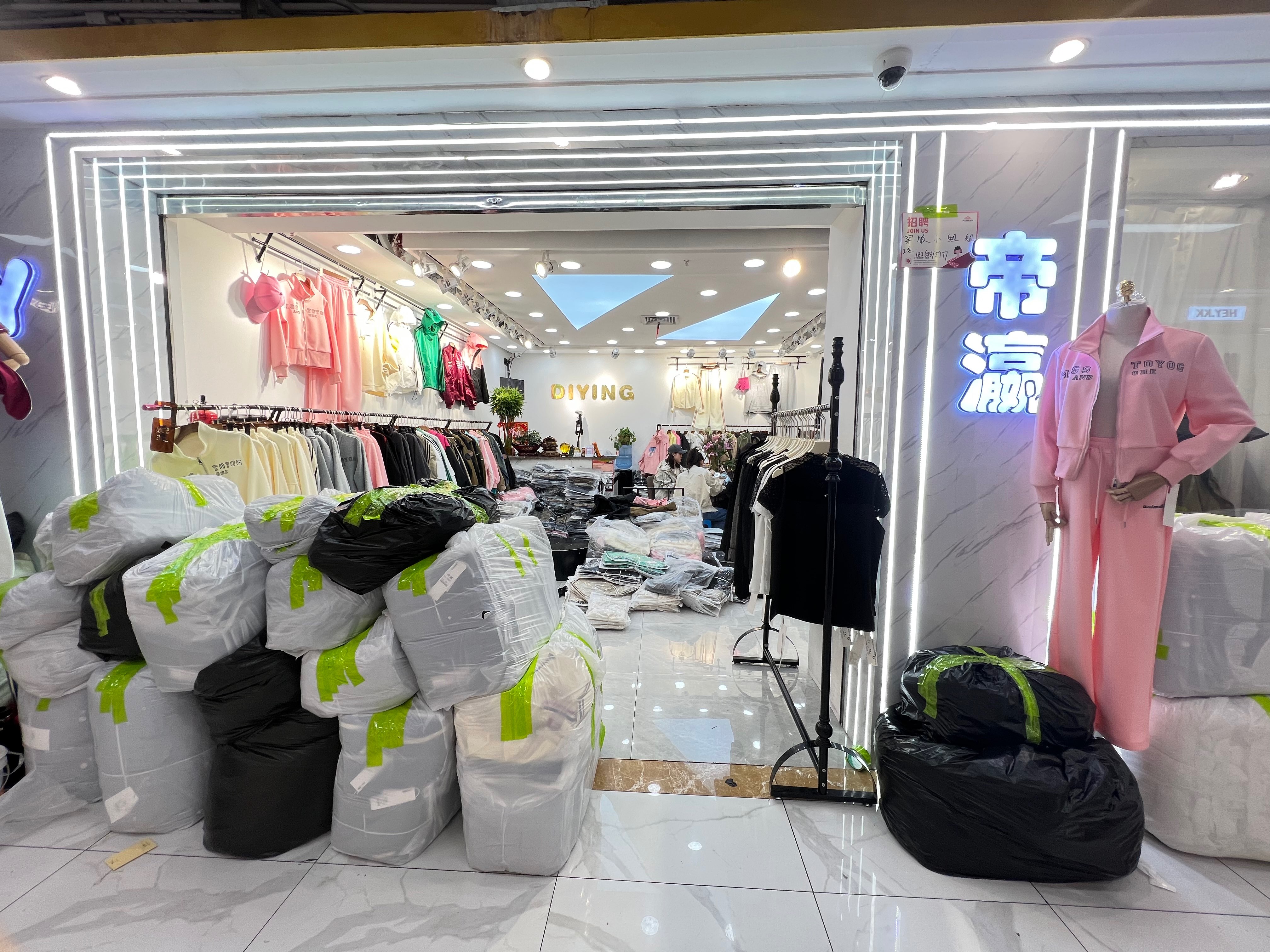 帝瀛 DY 产品图