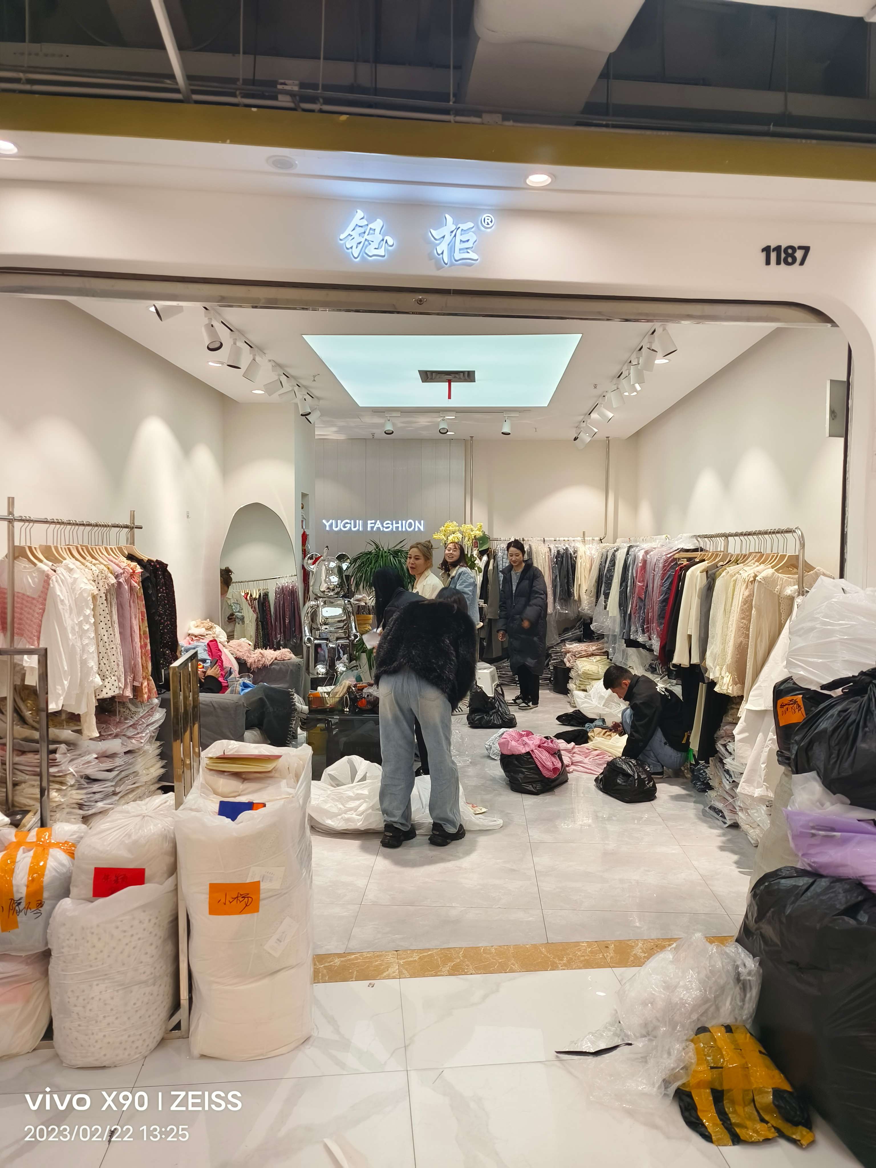 钰柜 产品图