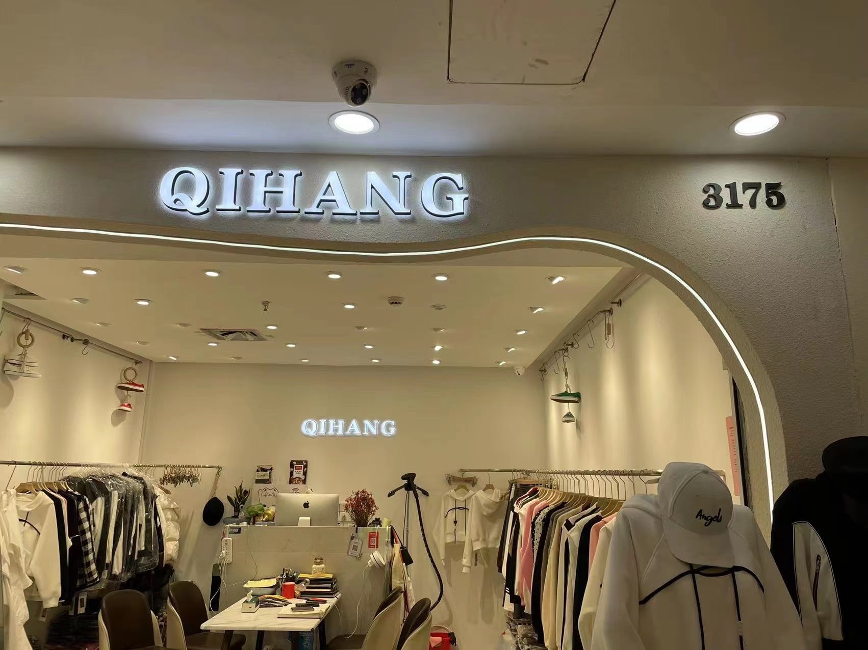 启航 产品图