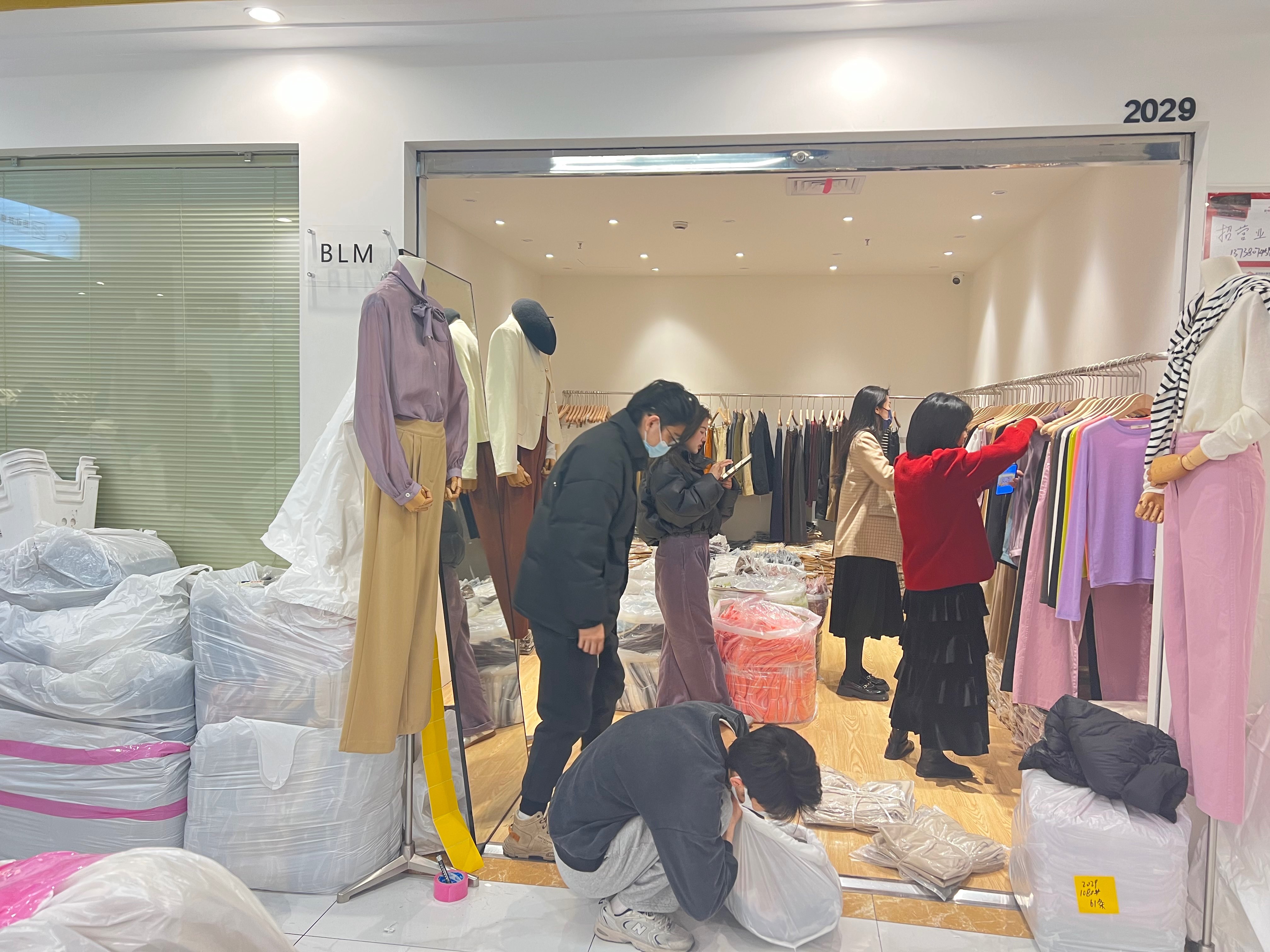 BLM 产品图