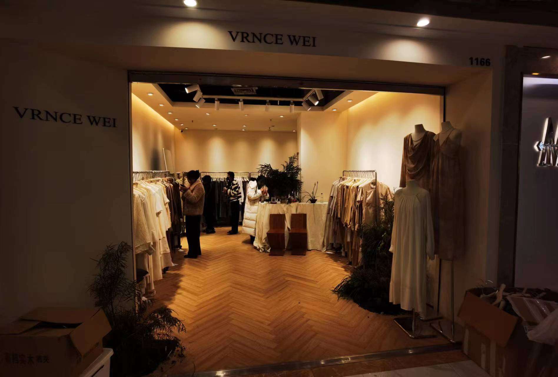 VRNCE WEI 产品图