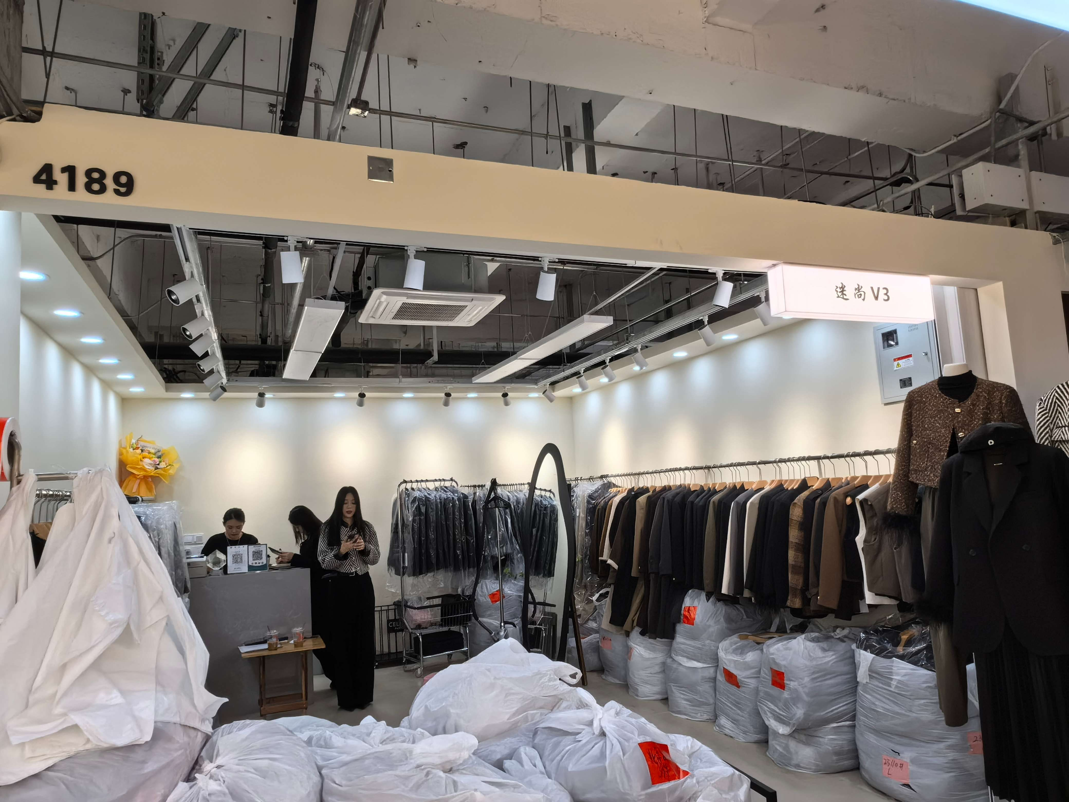 迷尚V3 产品图