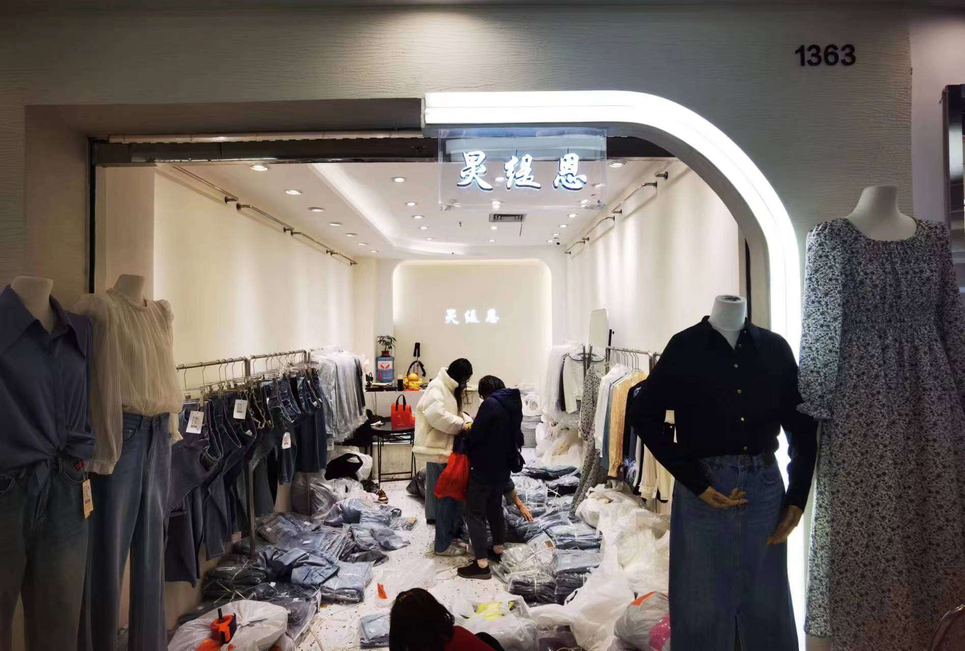 炅缇恩 产品图