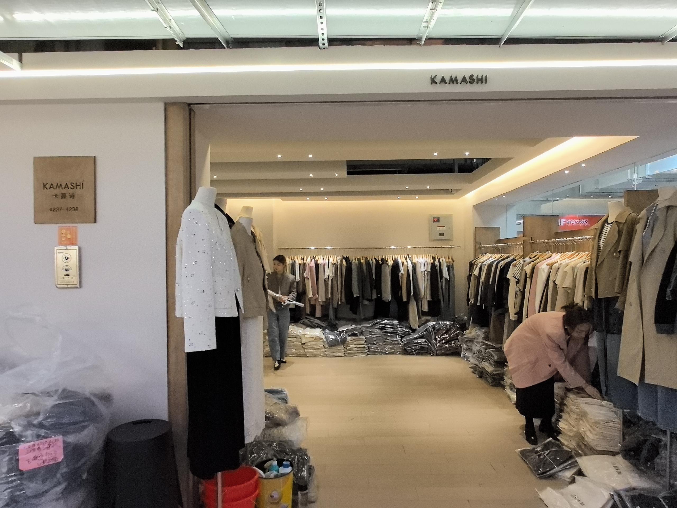 卡蔓诗 产品图