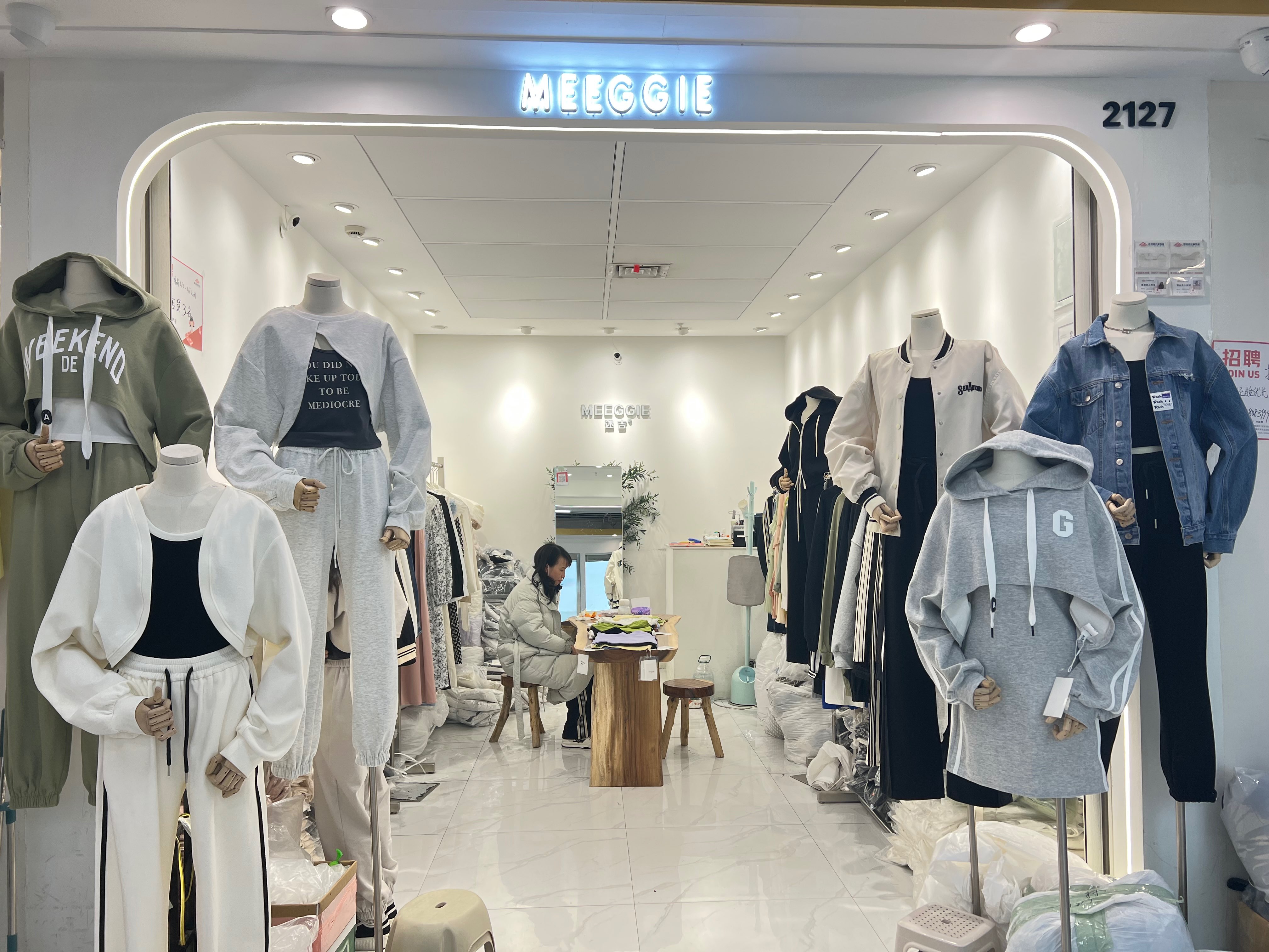 迷吉meeggle 产品图