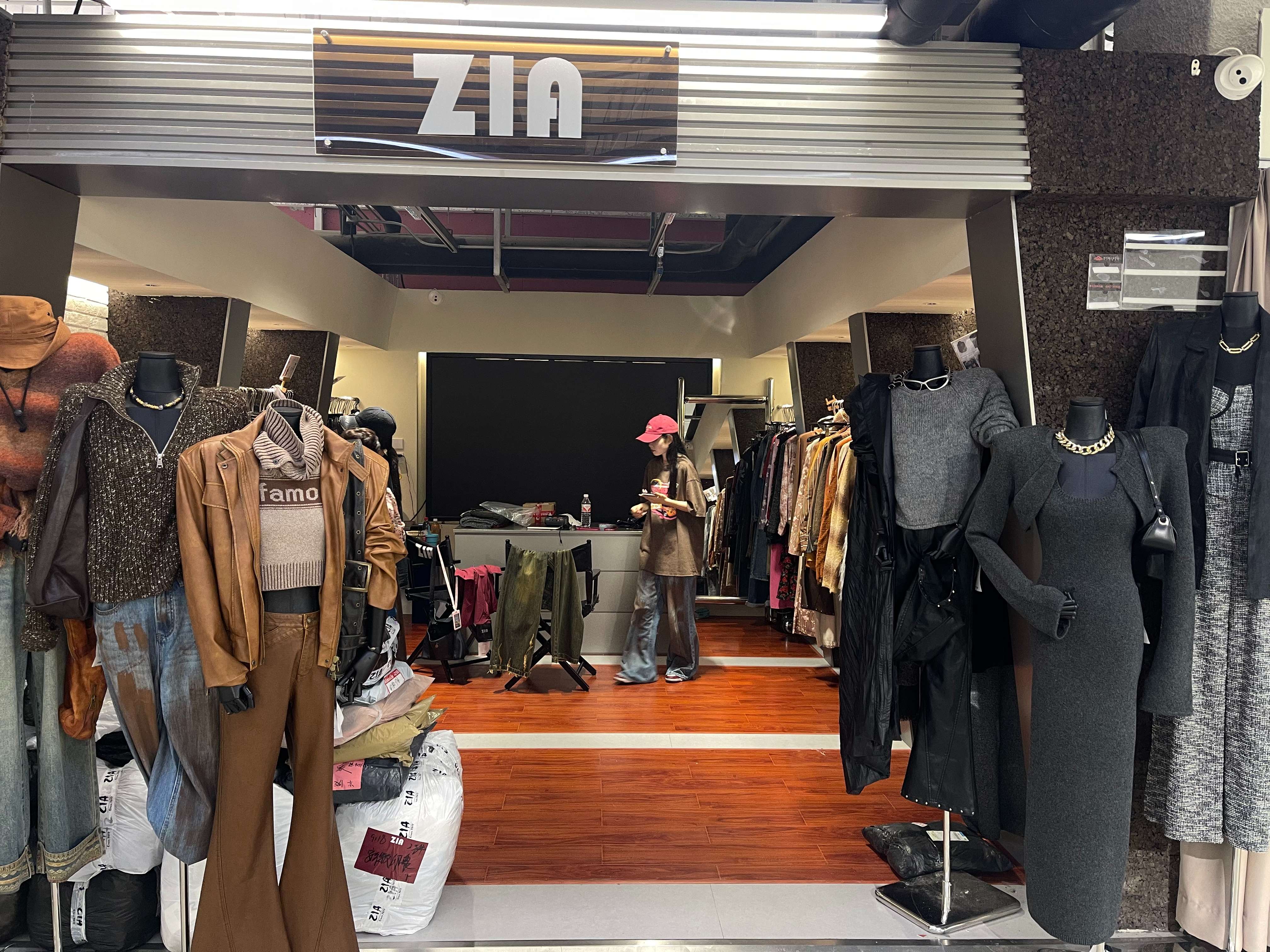 ZIA 产品图