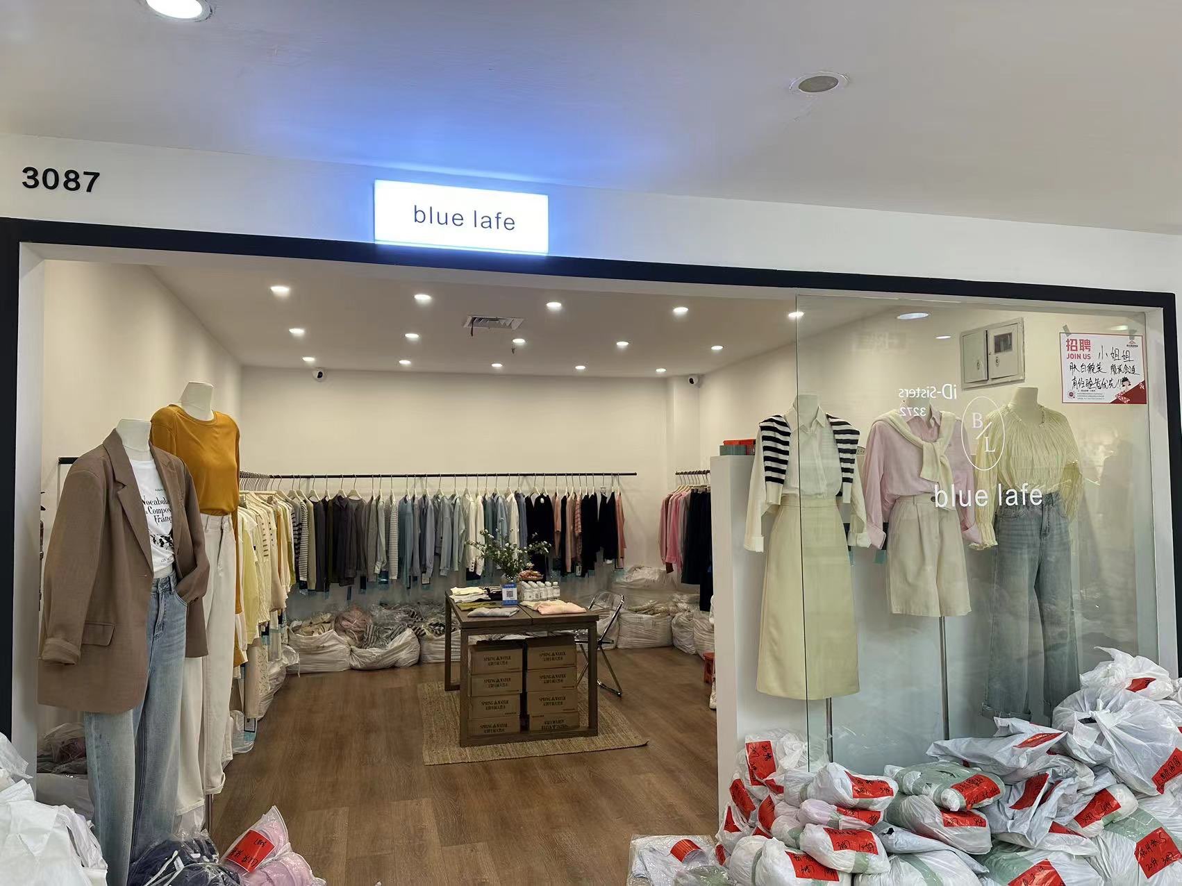 Blue lafe 产品图