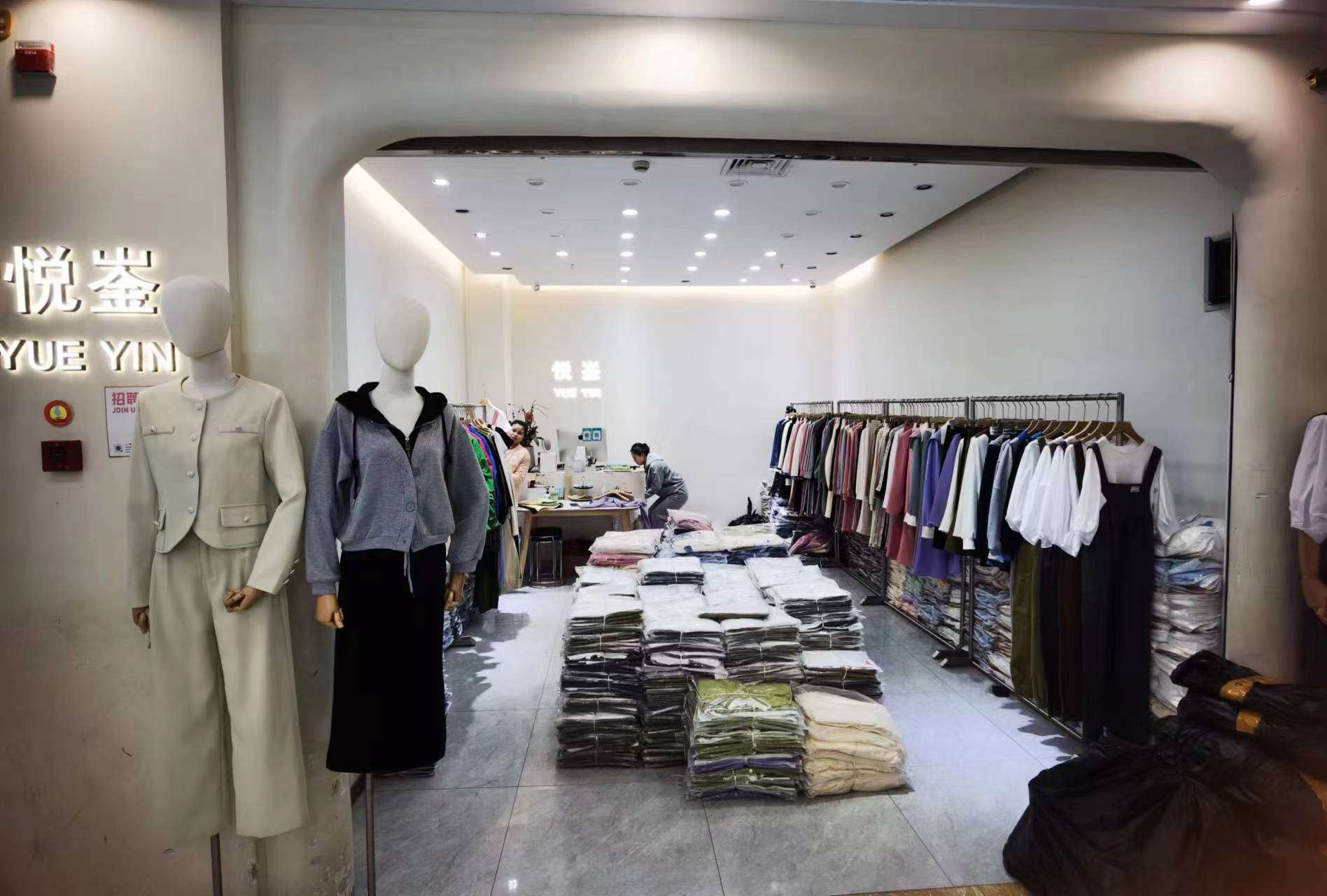 悦崟 产品图