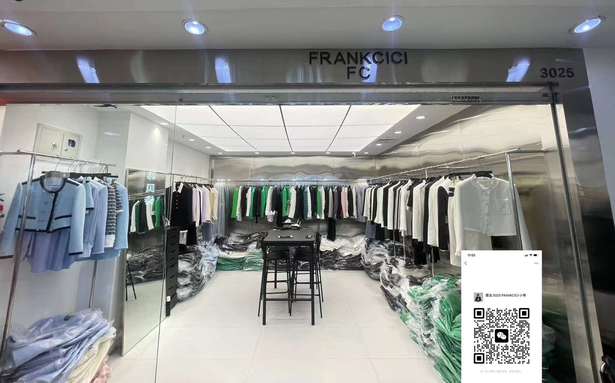 FRANKCICI FC 产品图