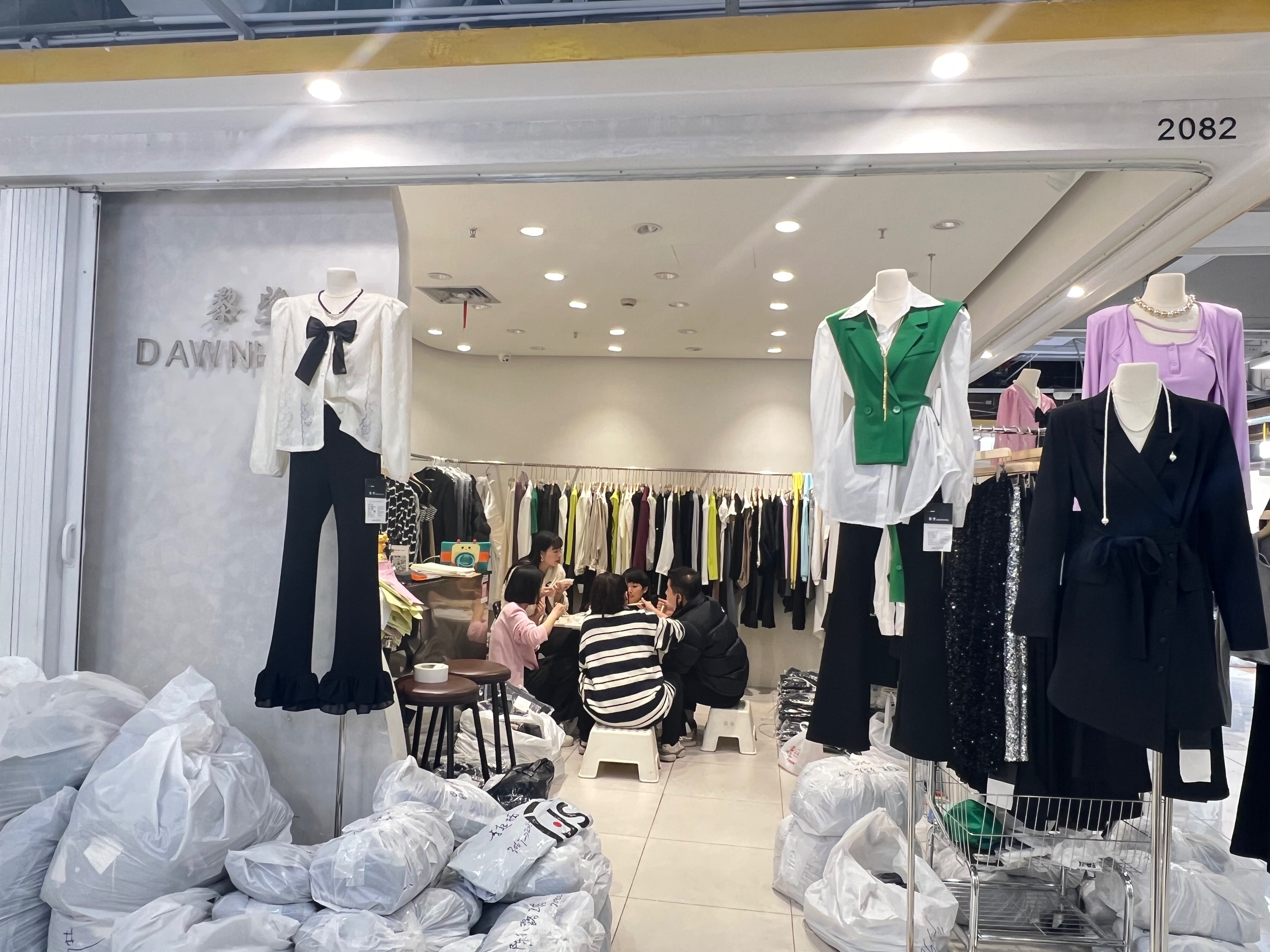 黎望 产品图