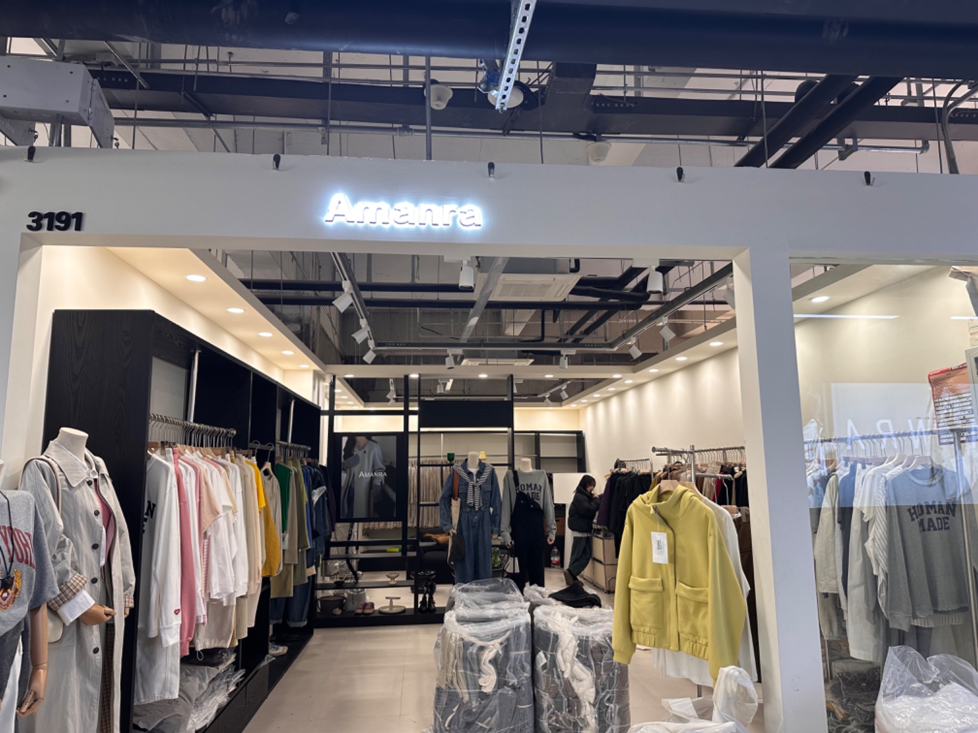 艾曼拉 产品图