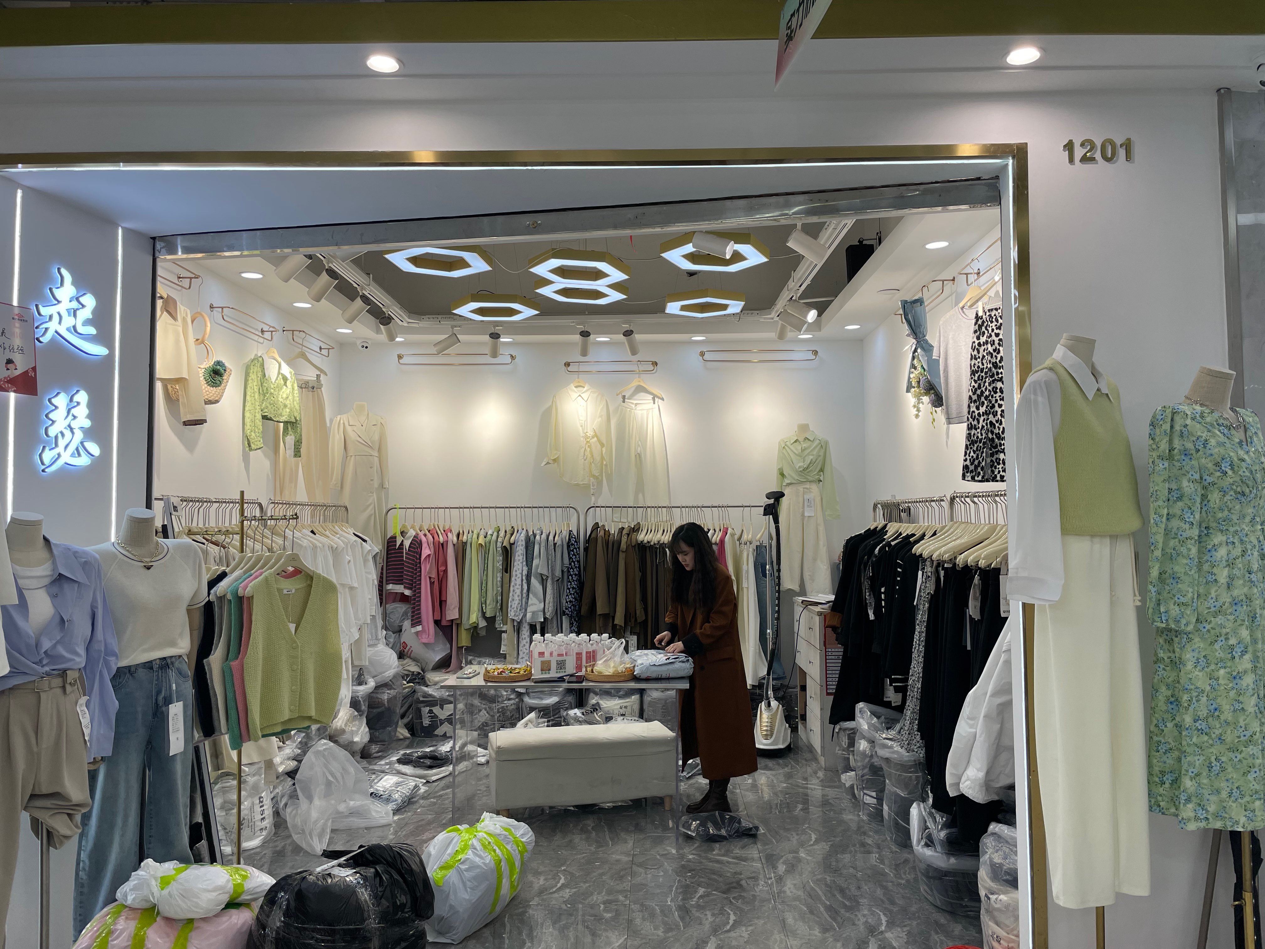起瑟 产品图