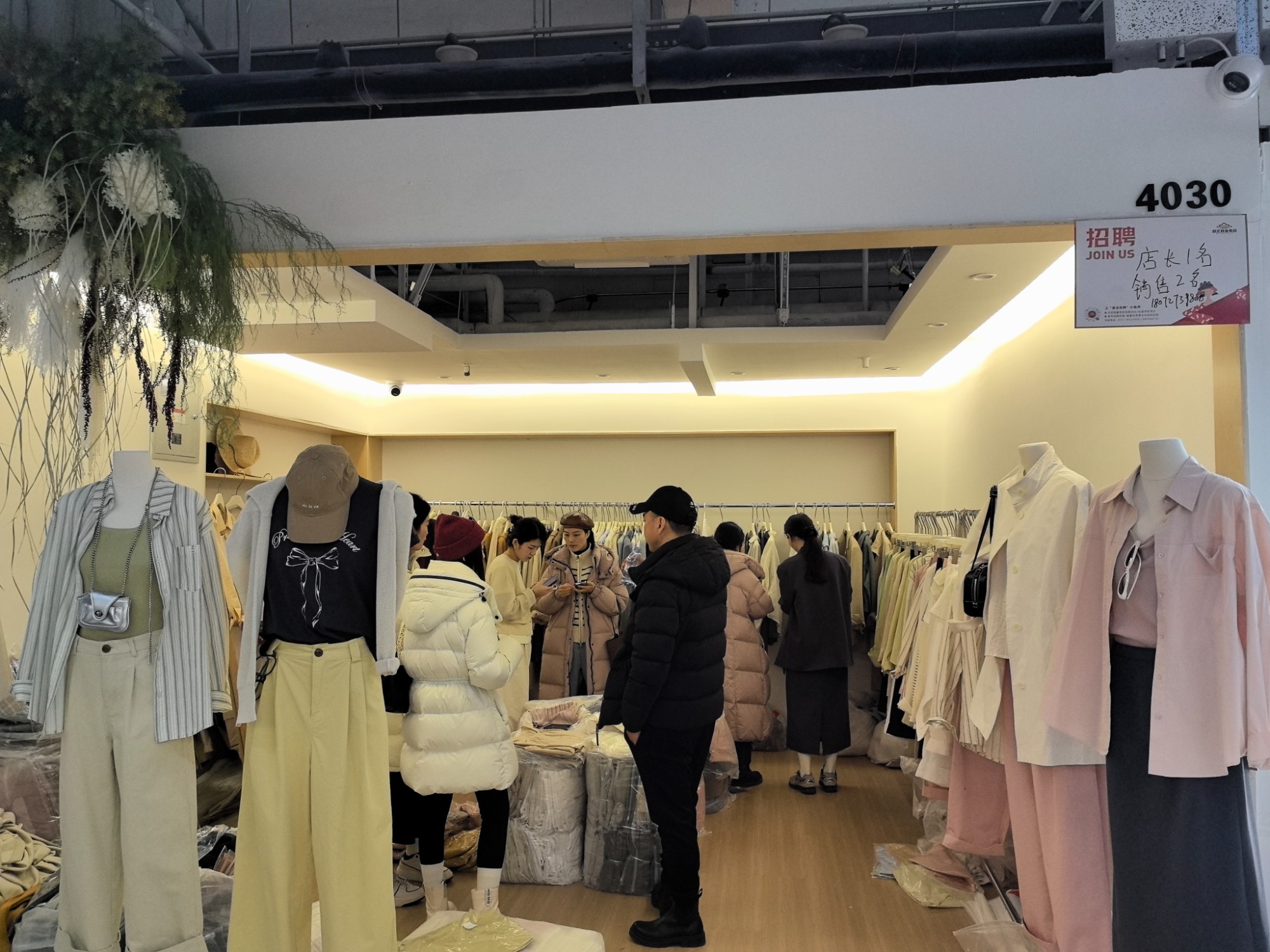 IN.11 产品图
