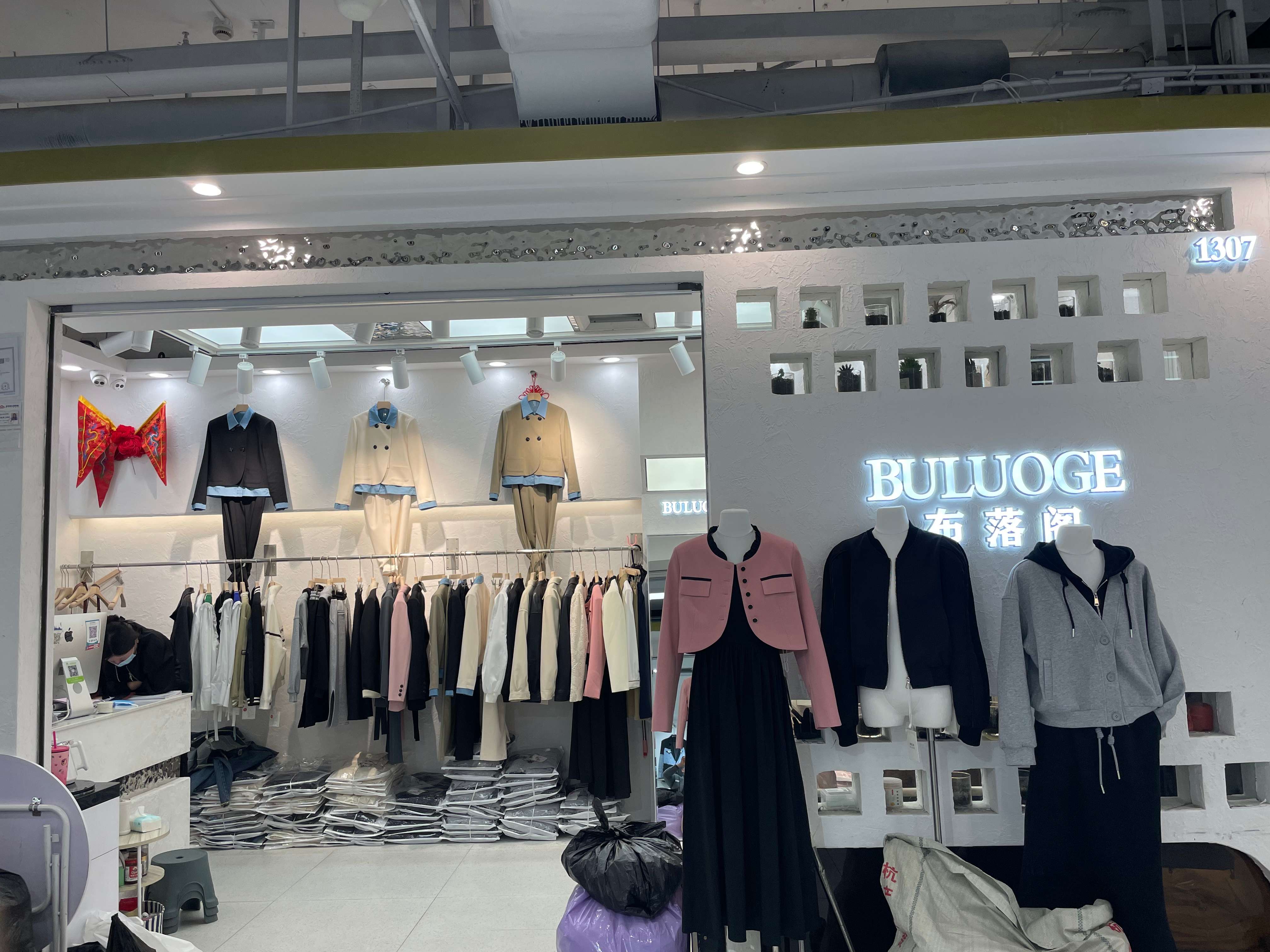 布落阁 产品图
