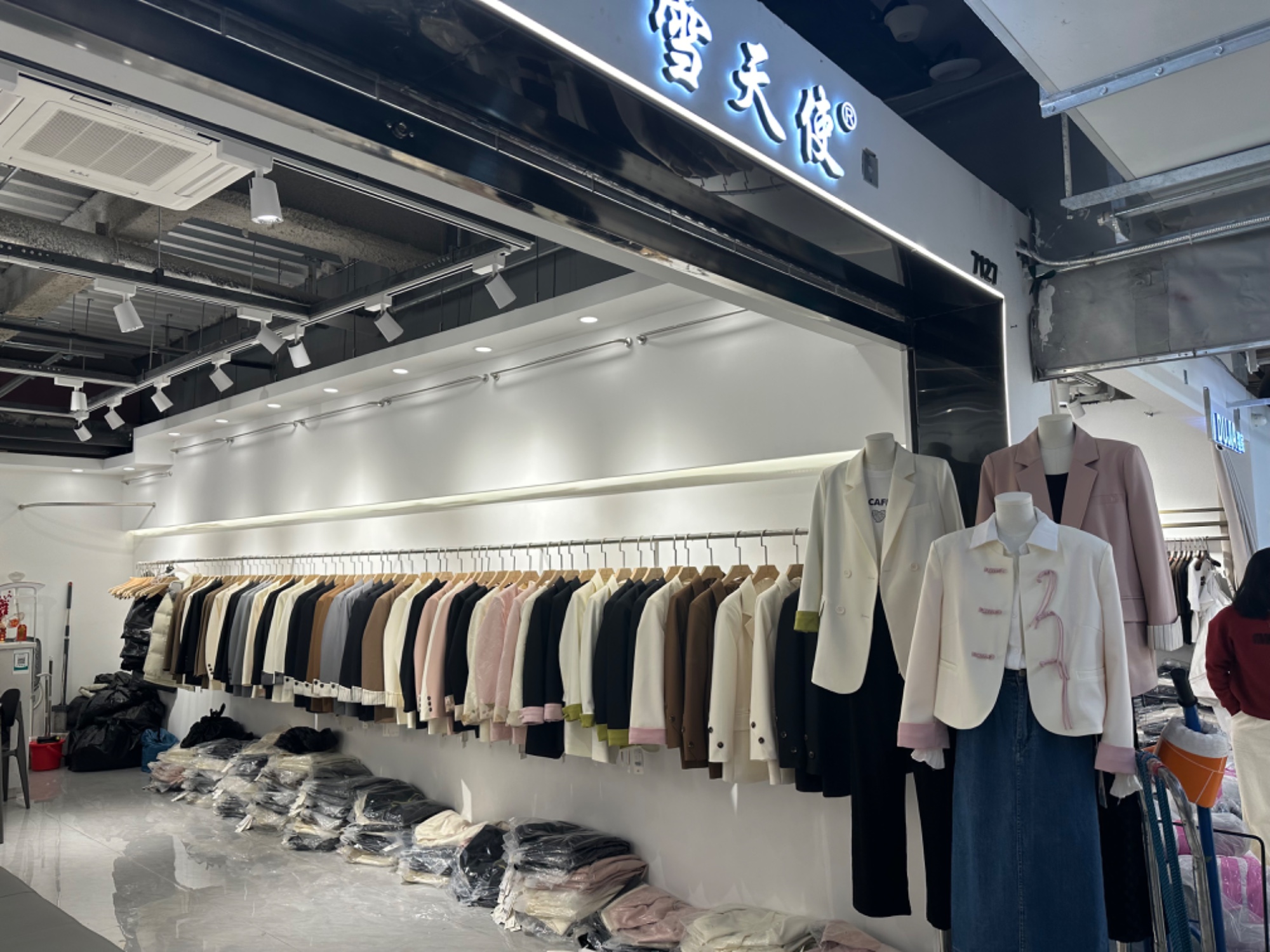 雪天使 产品图