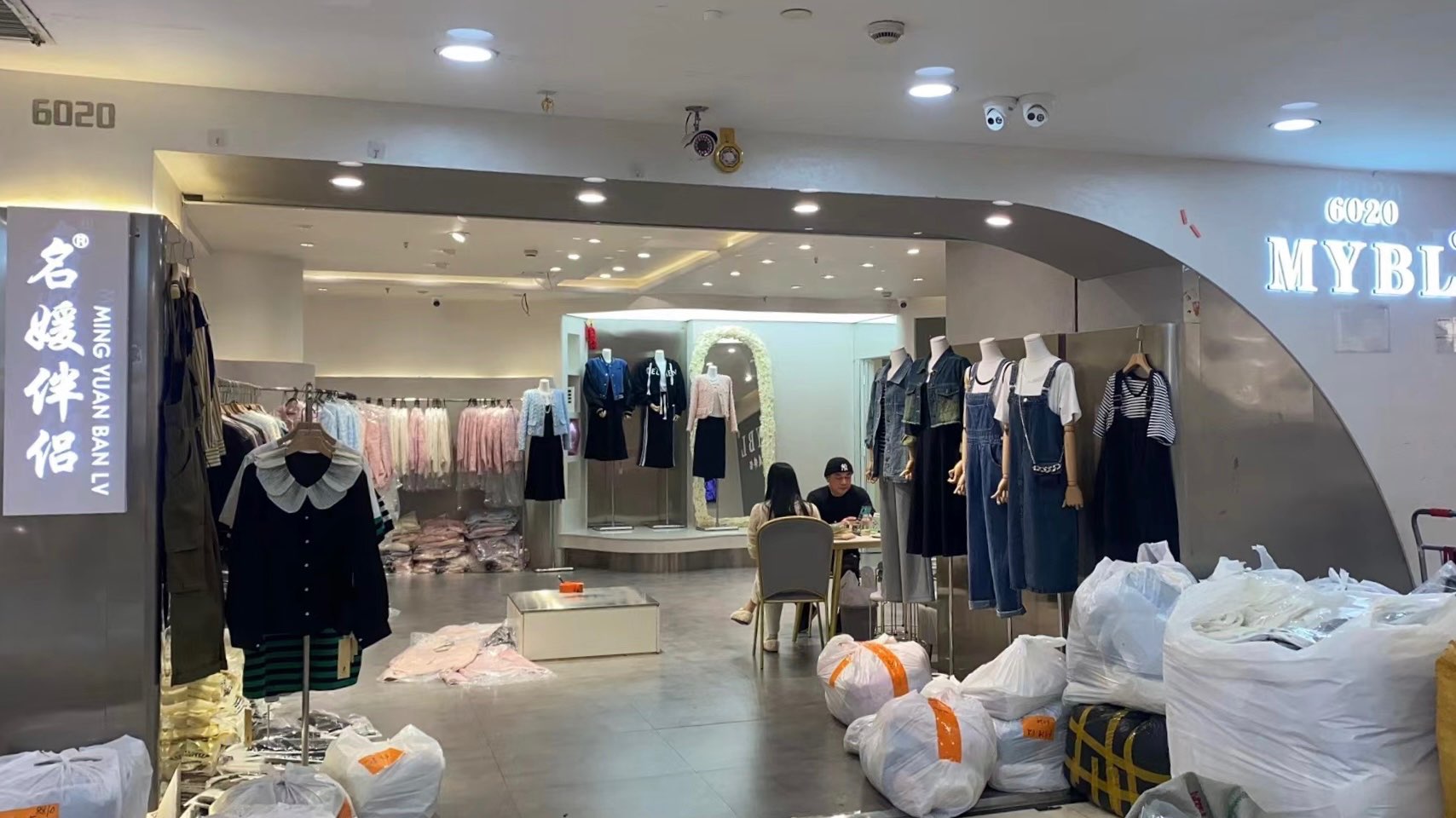名媛伴侣 产品图