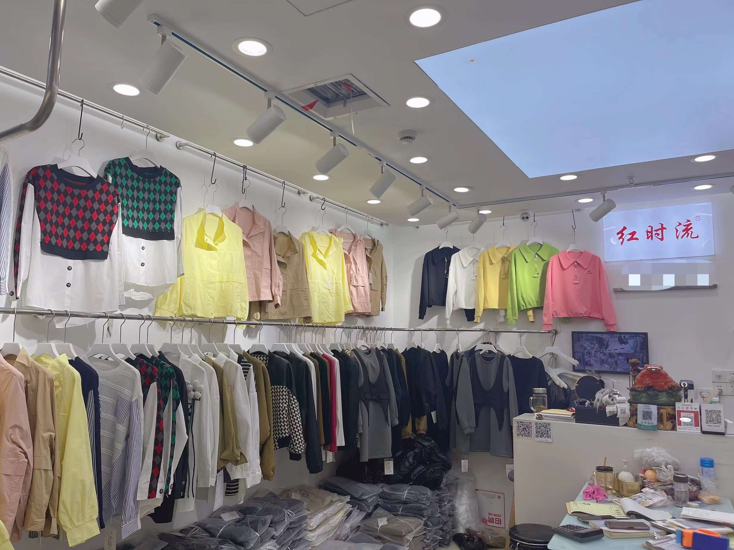 红时流 产品图