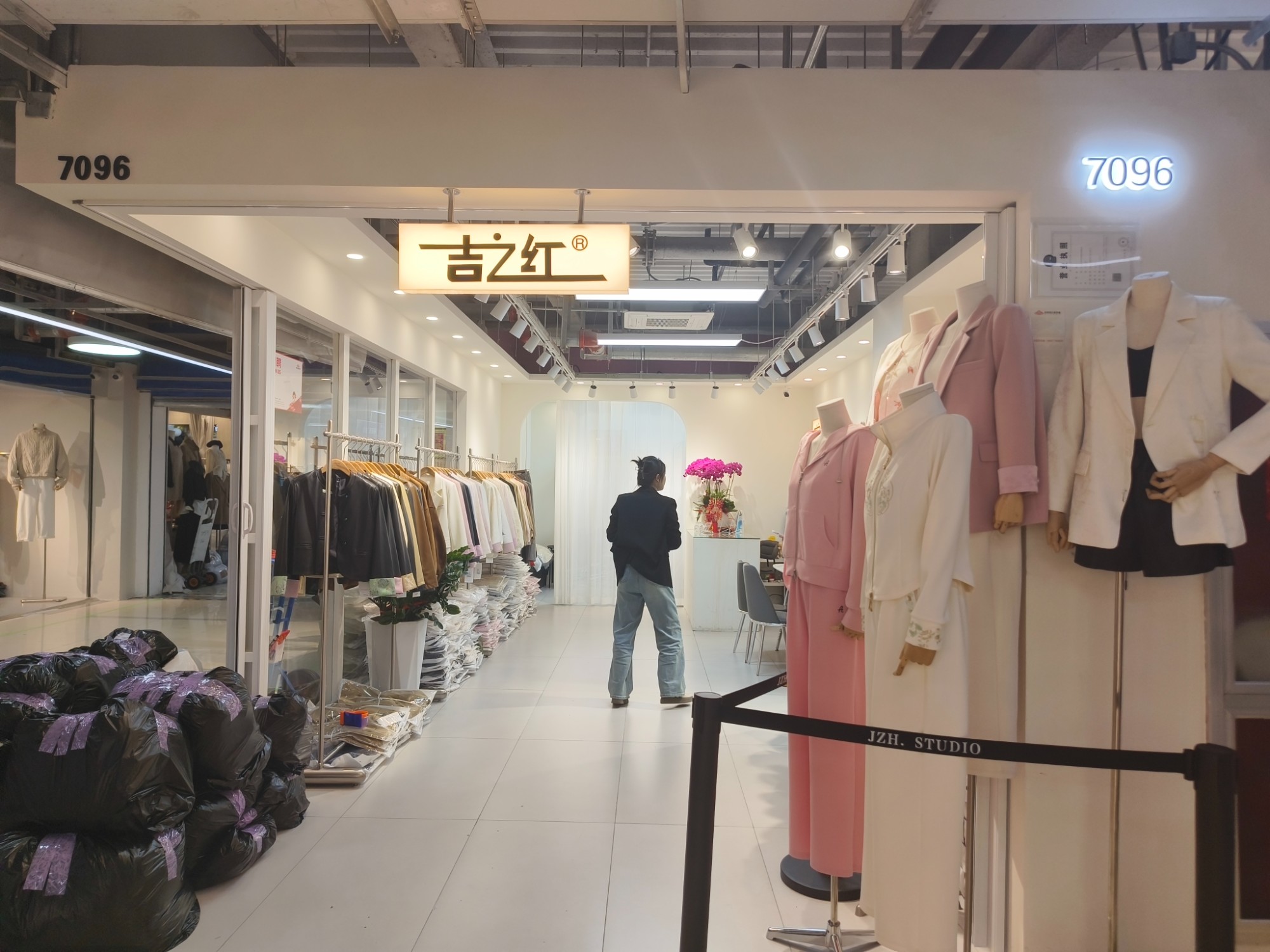 吉之红 产品图