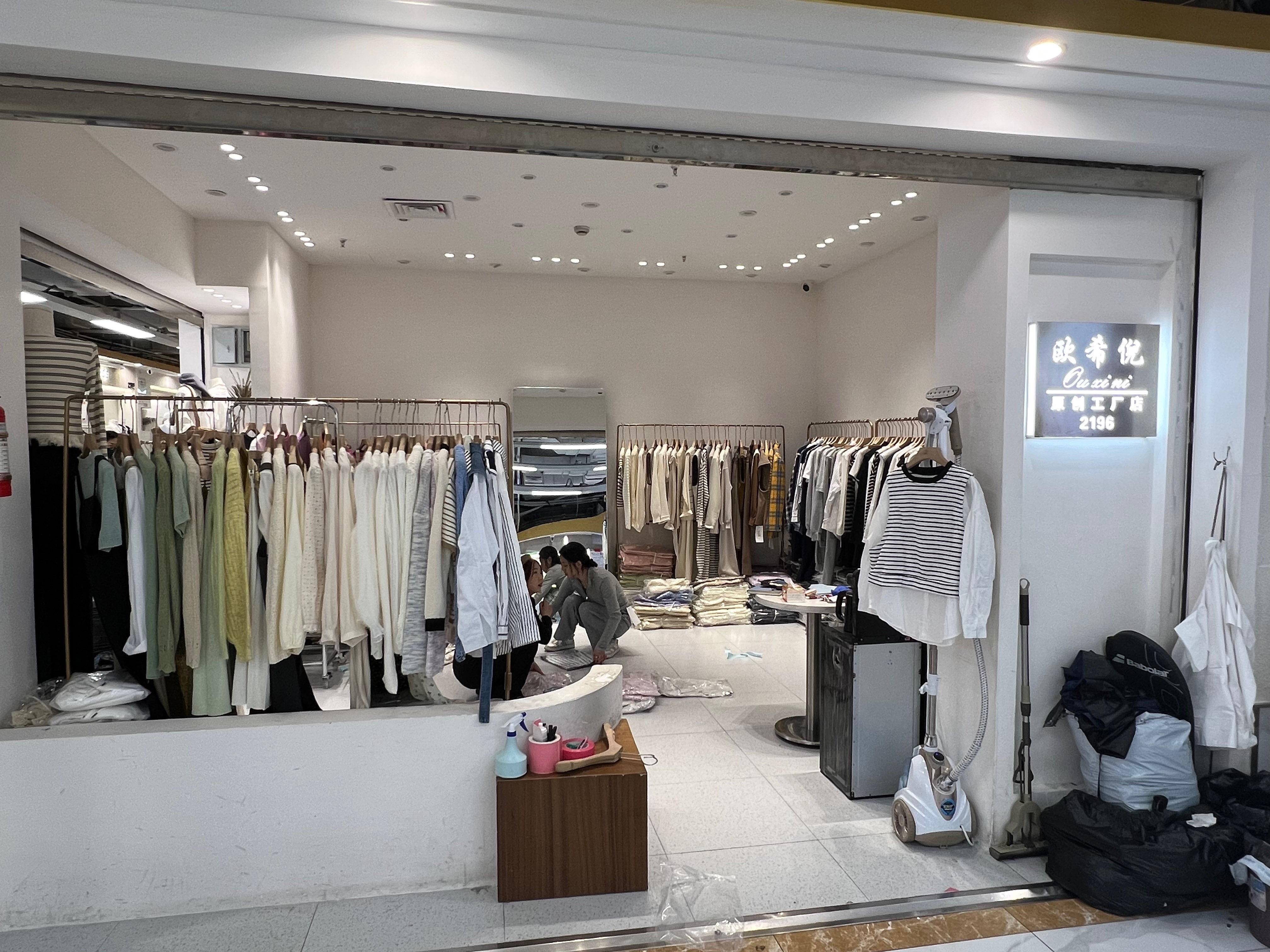 OU XI NI 欧希倪 产品图