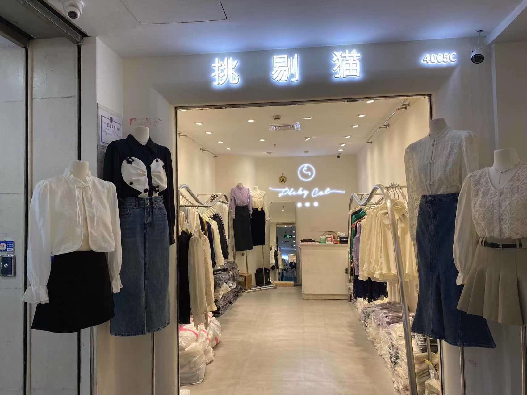 挑剔猫 产品图