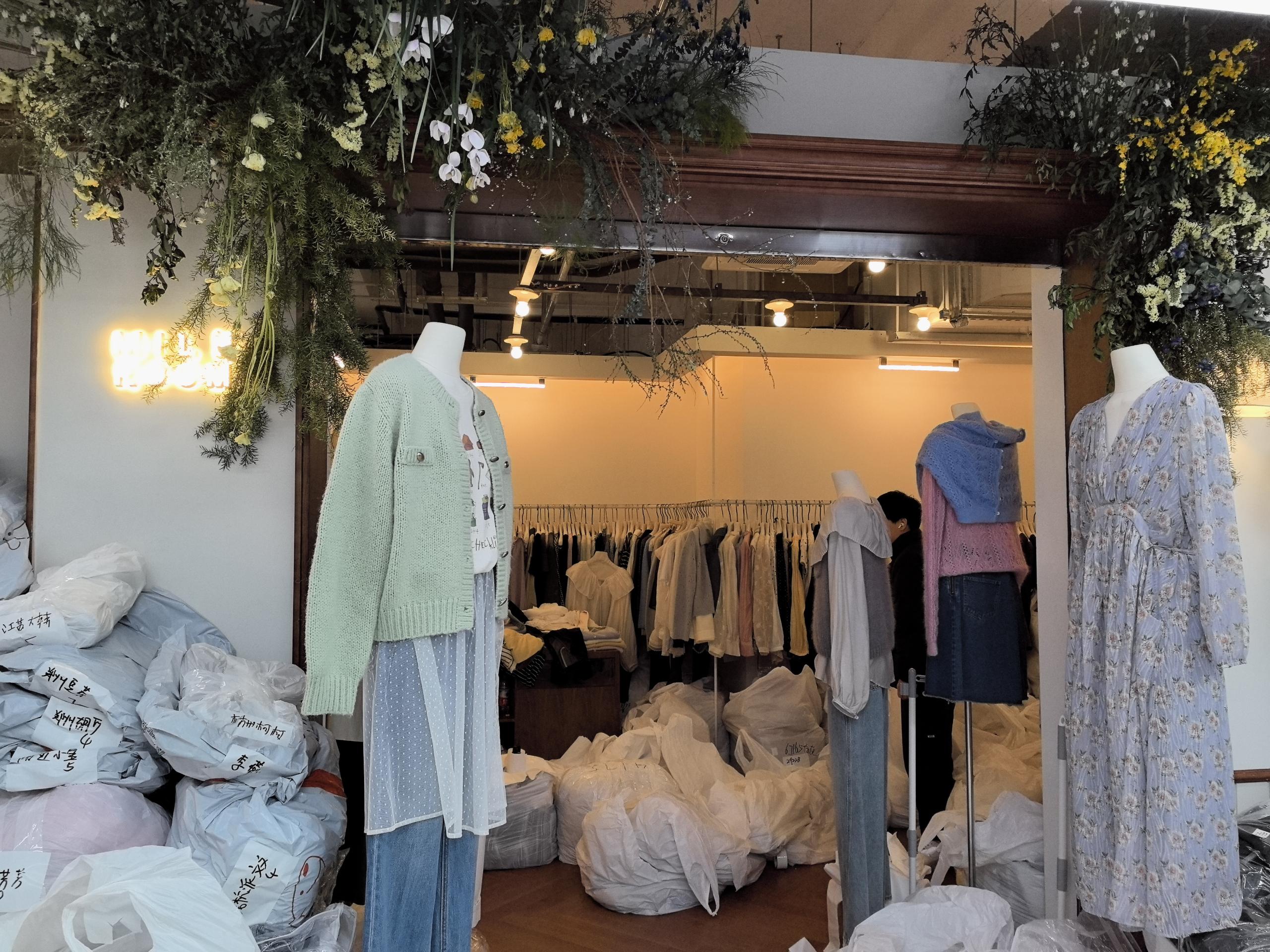 米鹿（miluroom） 产品图
