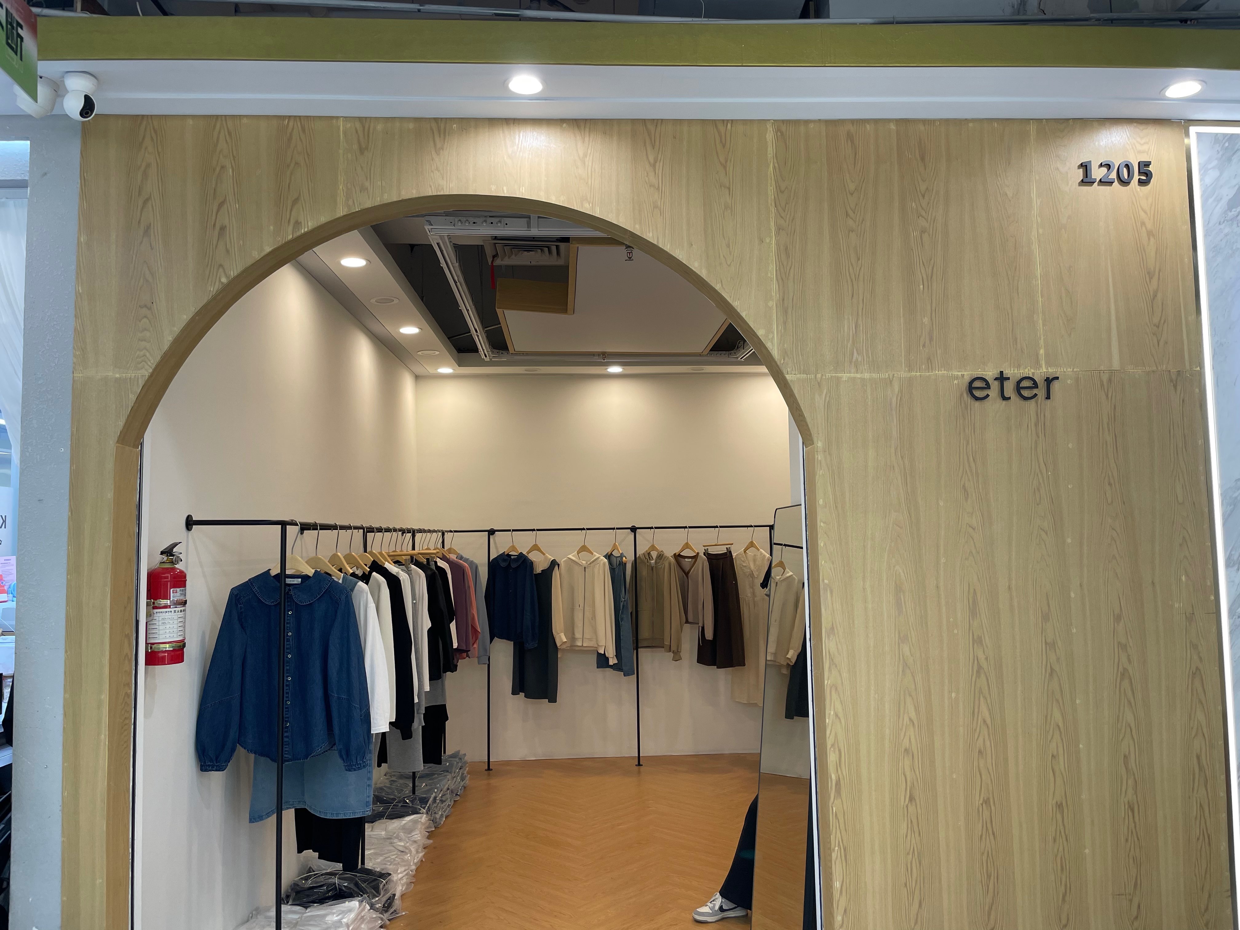 eter 产品图