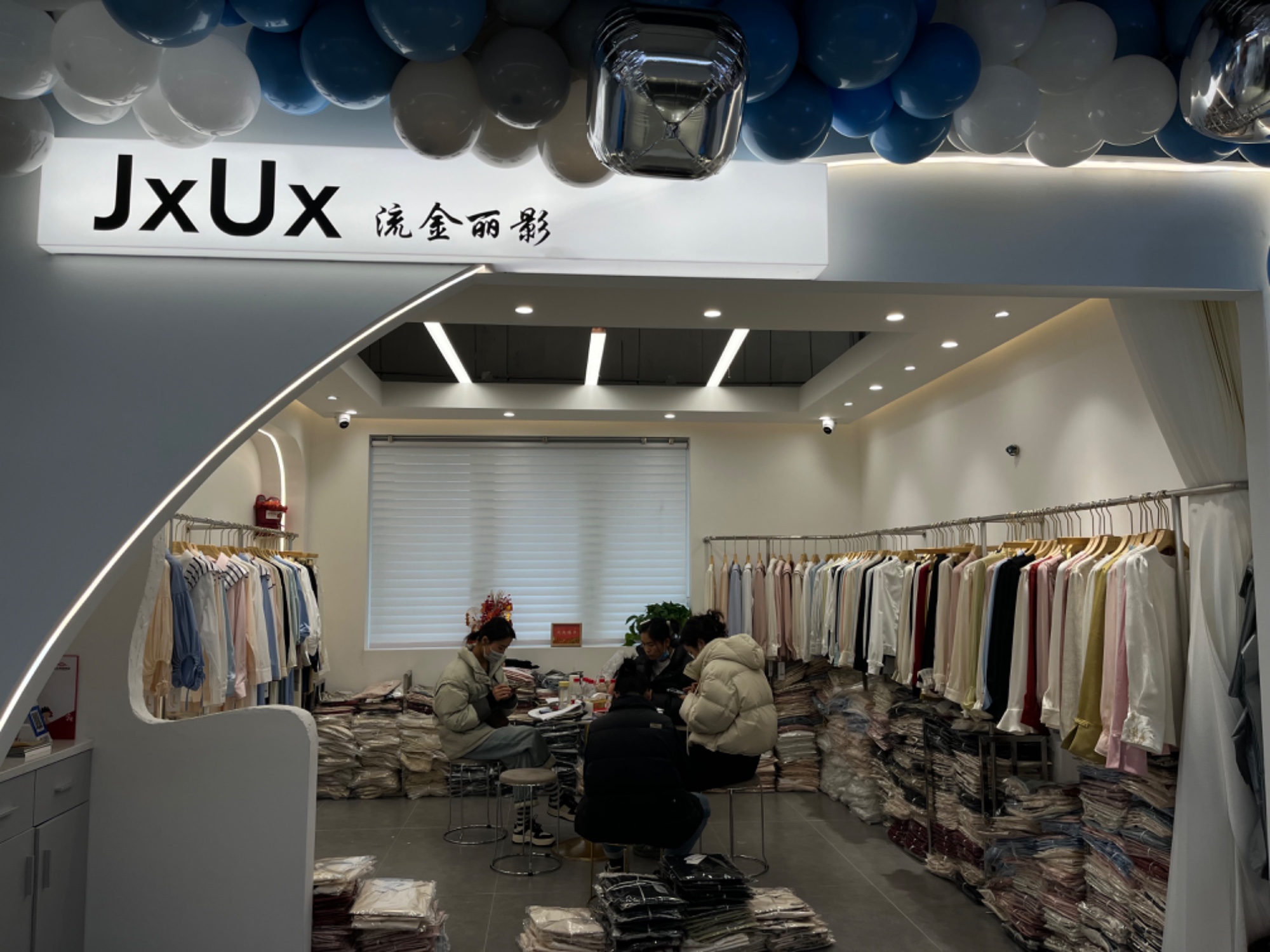 JxUx 锦绣四季