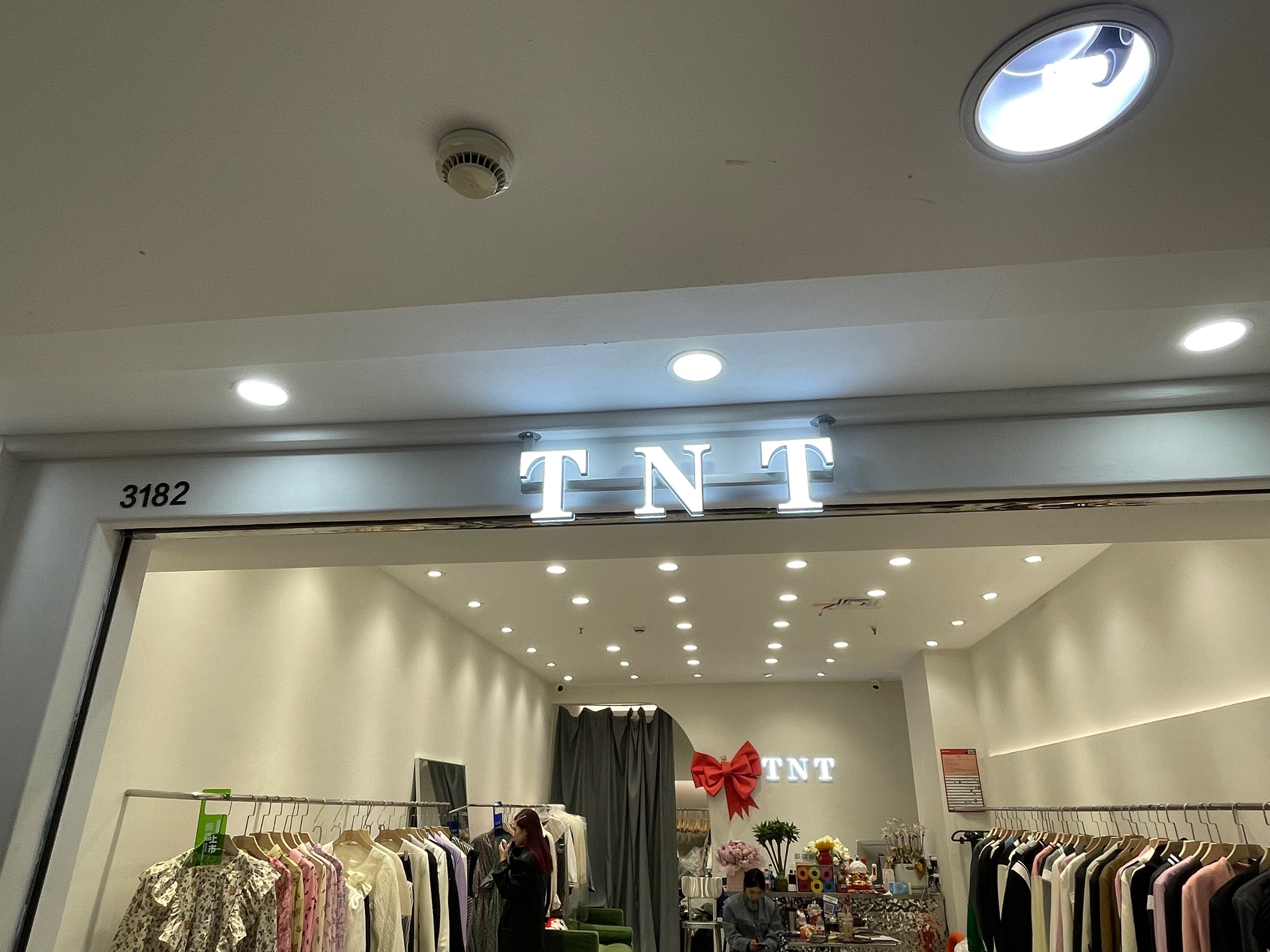 TNT