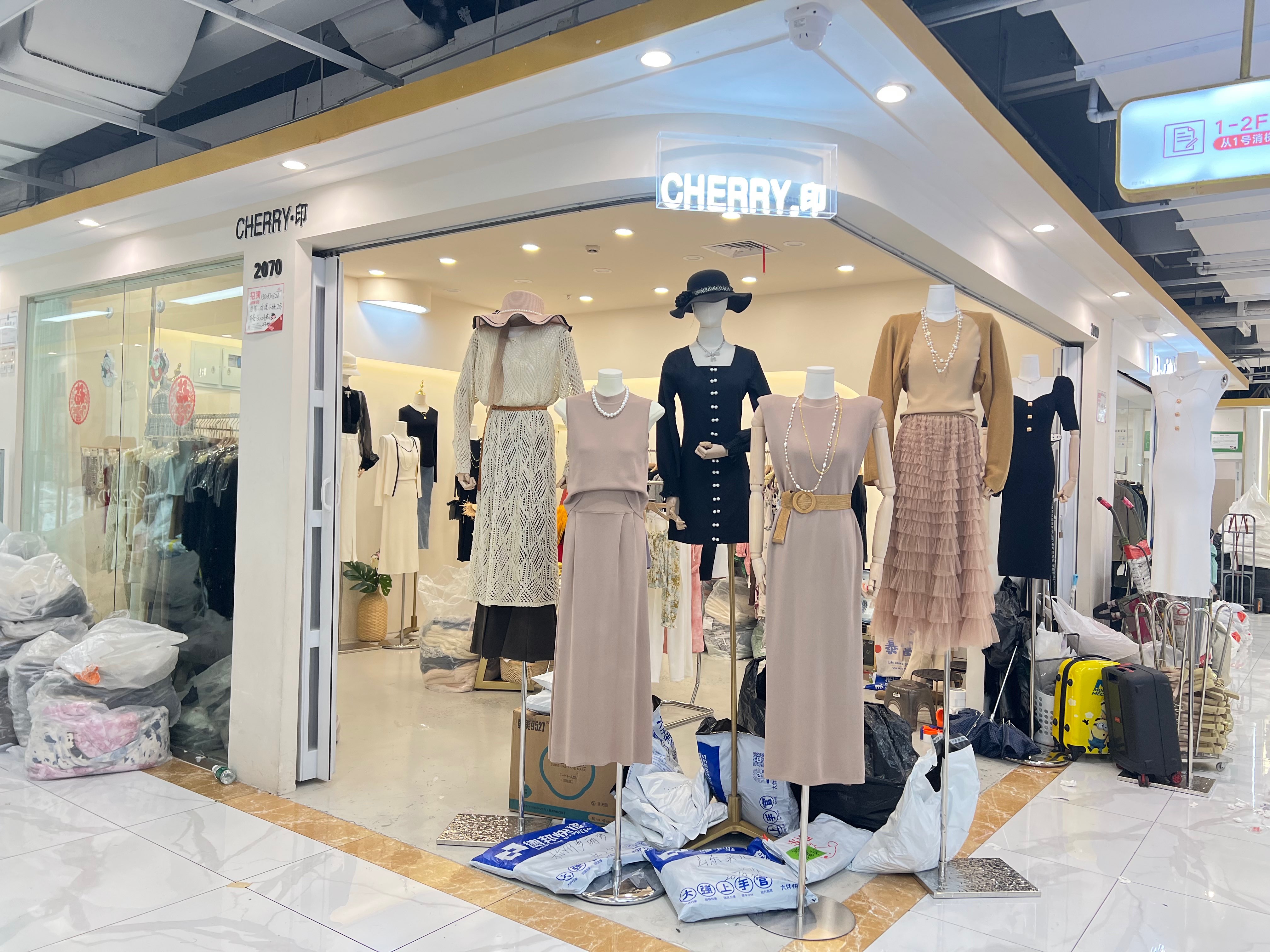 CHERRY·印 产品图