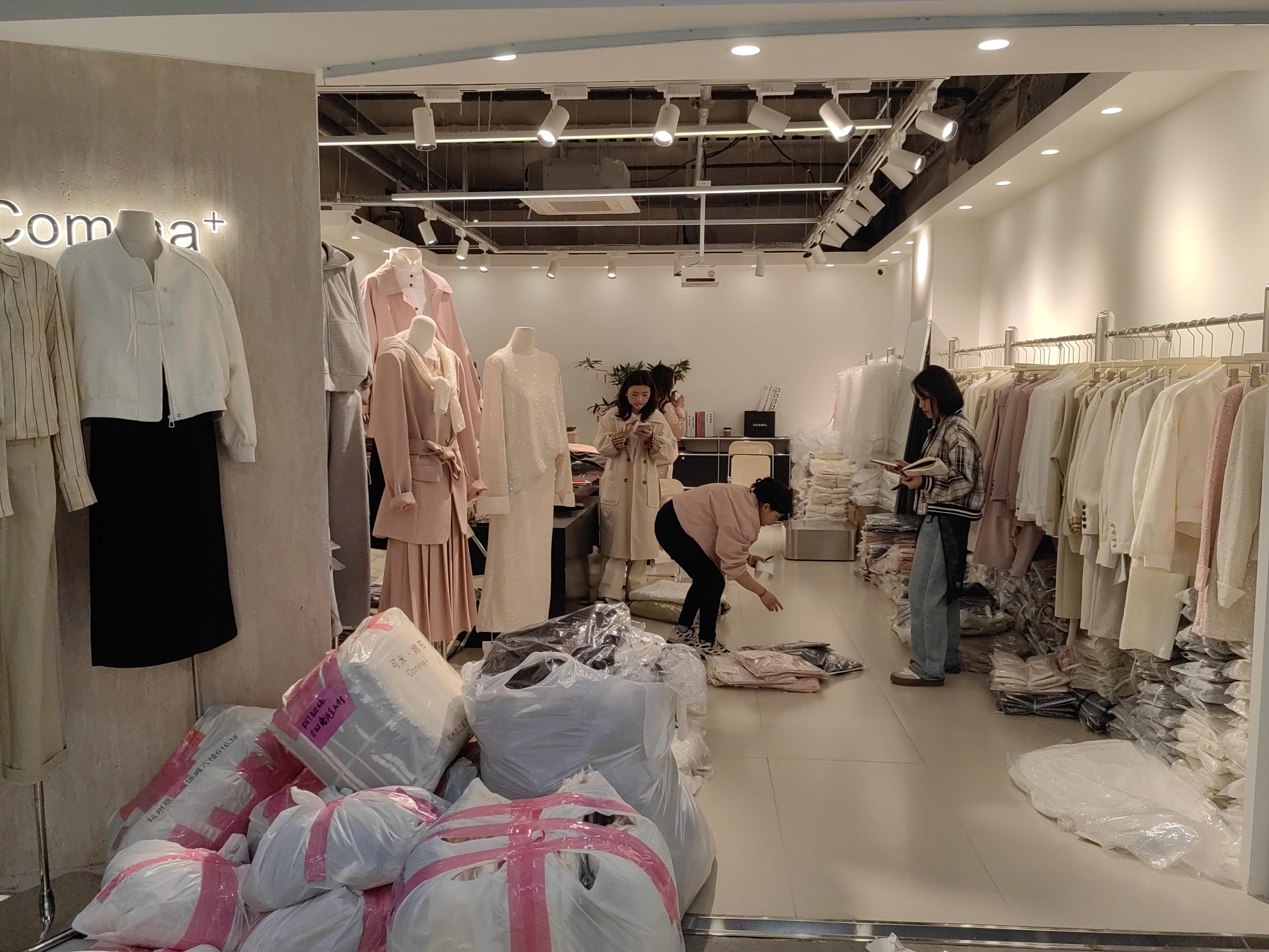 可米.娜茄 Comina+