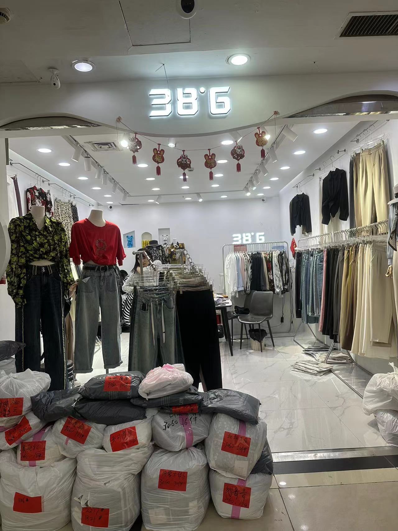 38度6