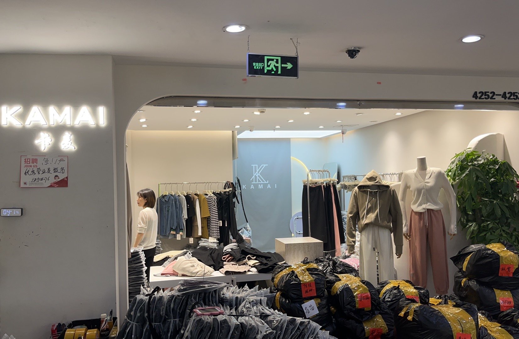 卡麦 产品图