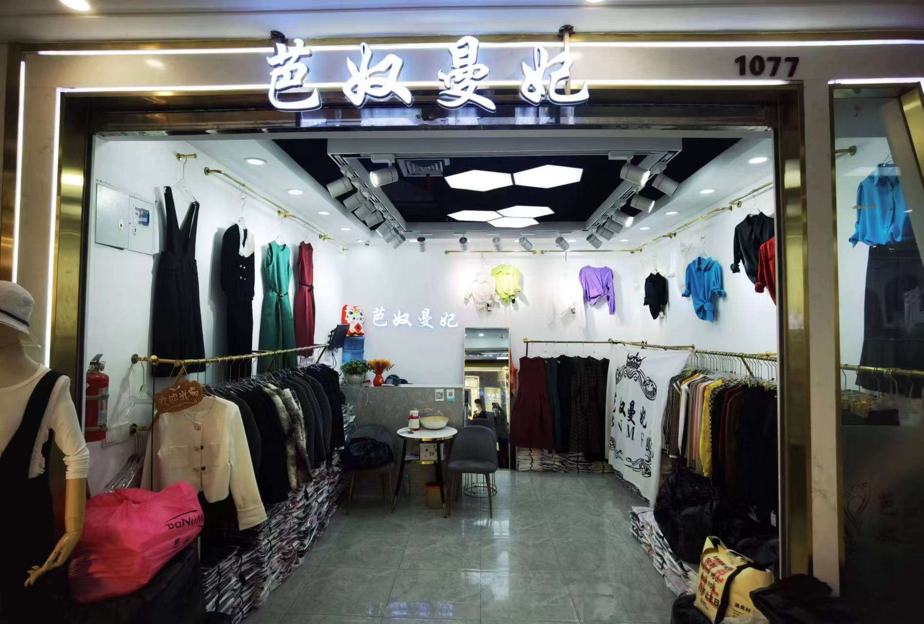 芭奴曼妃 产品图