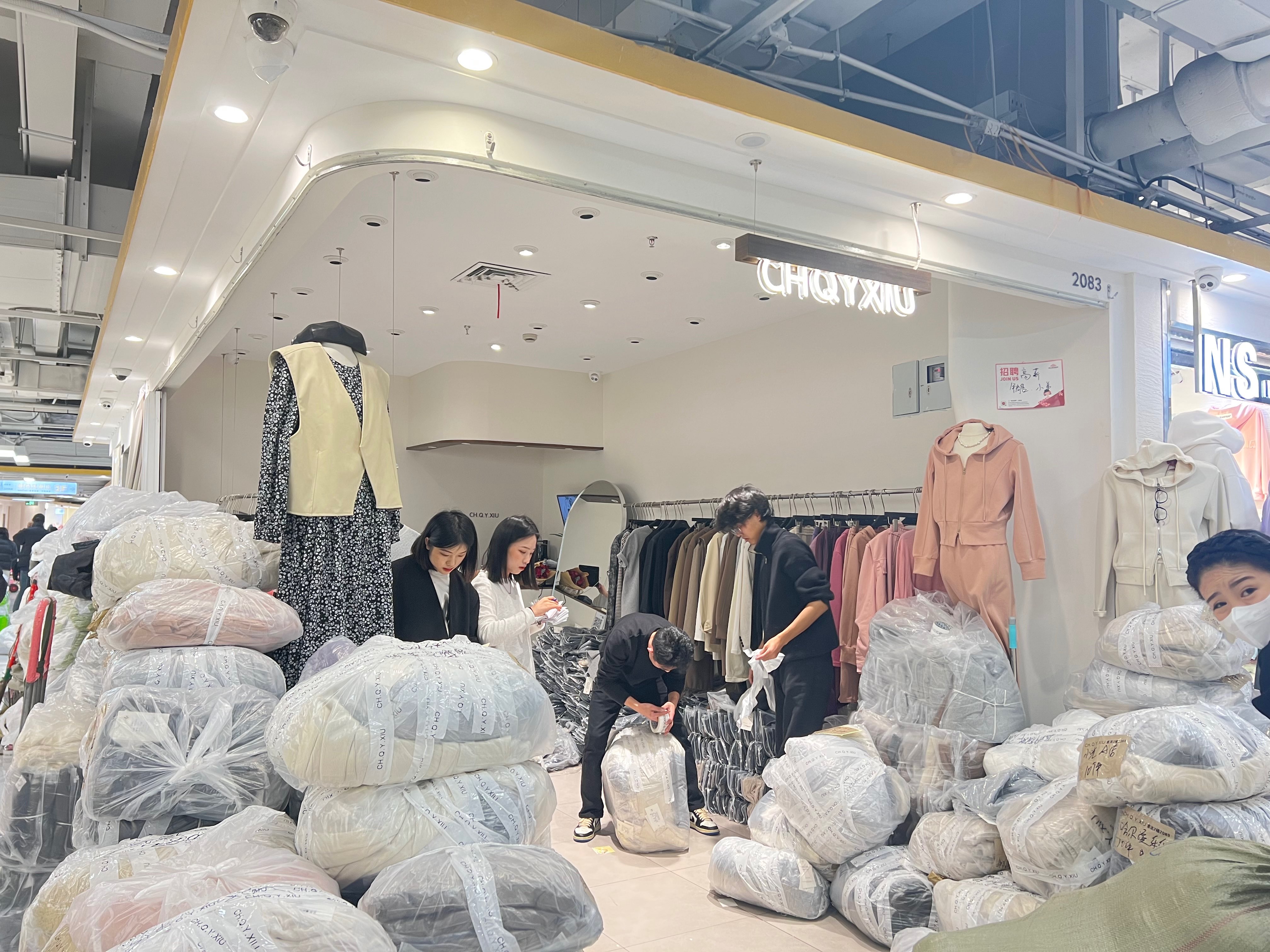淳清雅秀 产品图