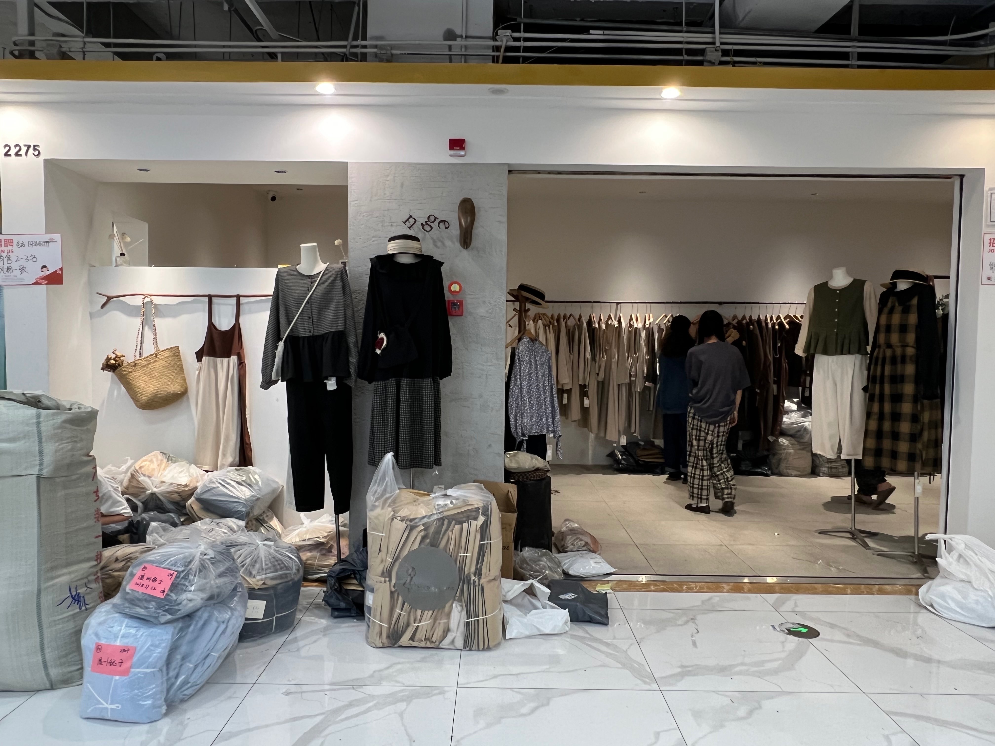 n.ge 产品图