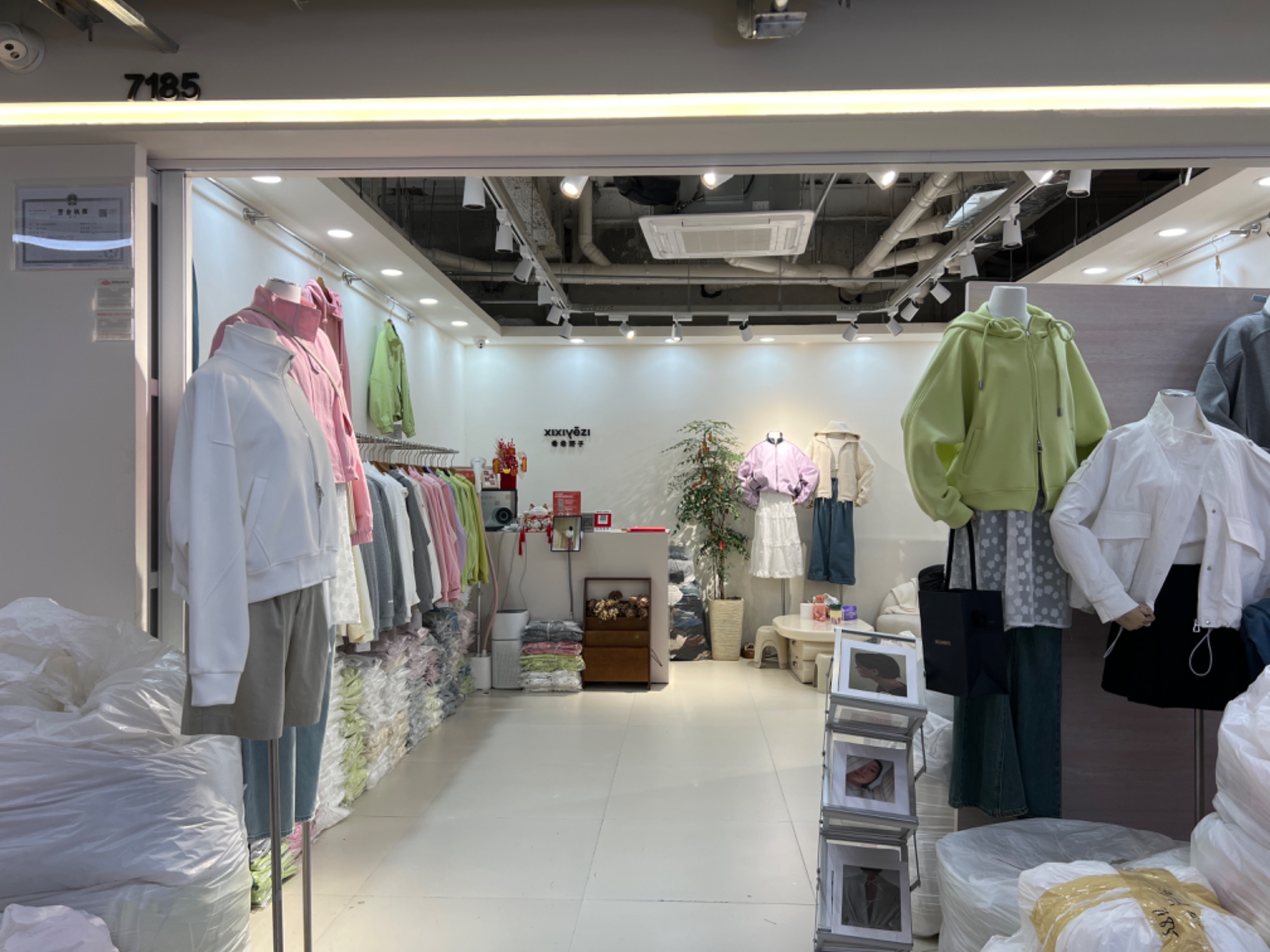 XXYZ 产品图
