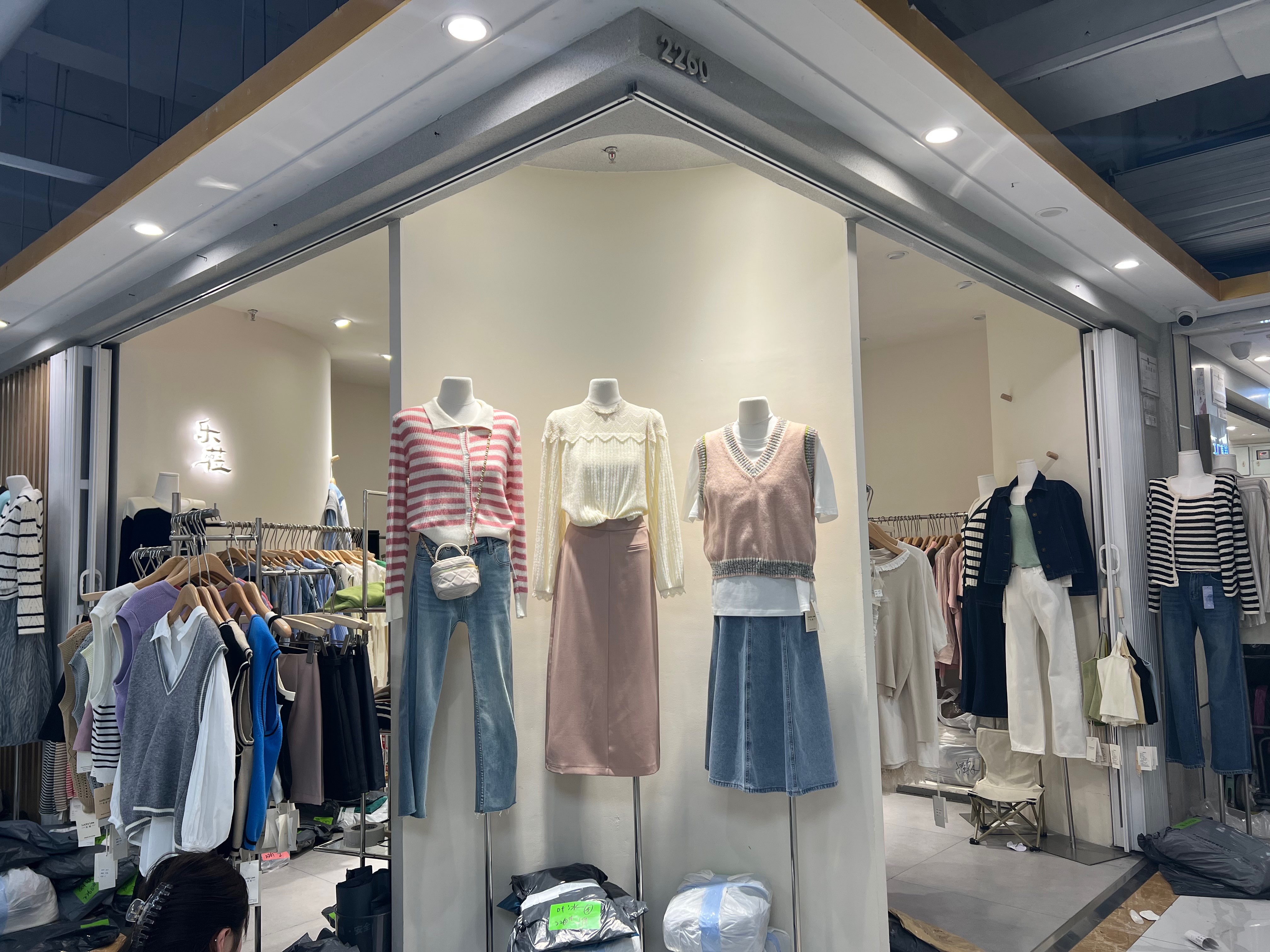戎許 产品图