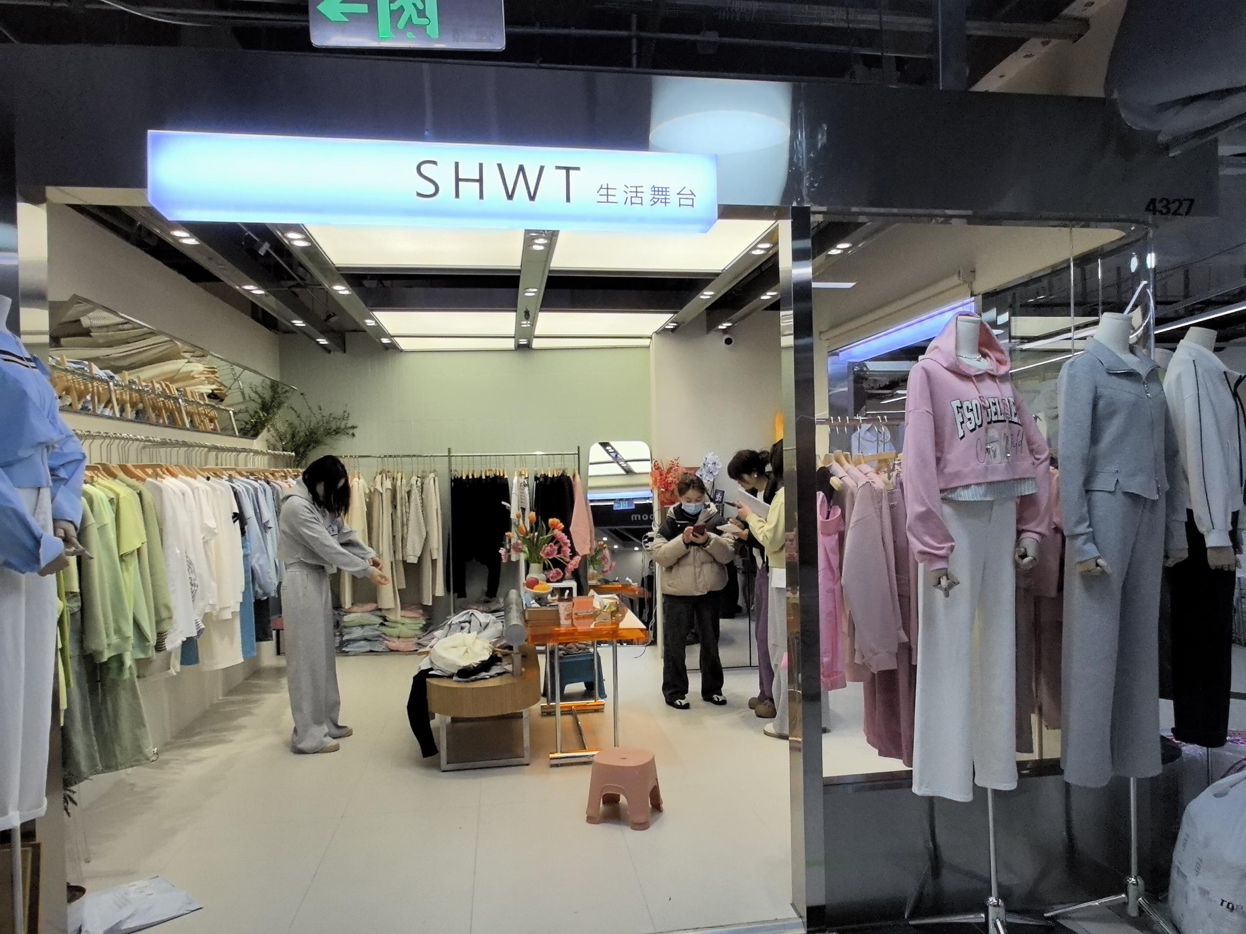 生活舞台 产品图