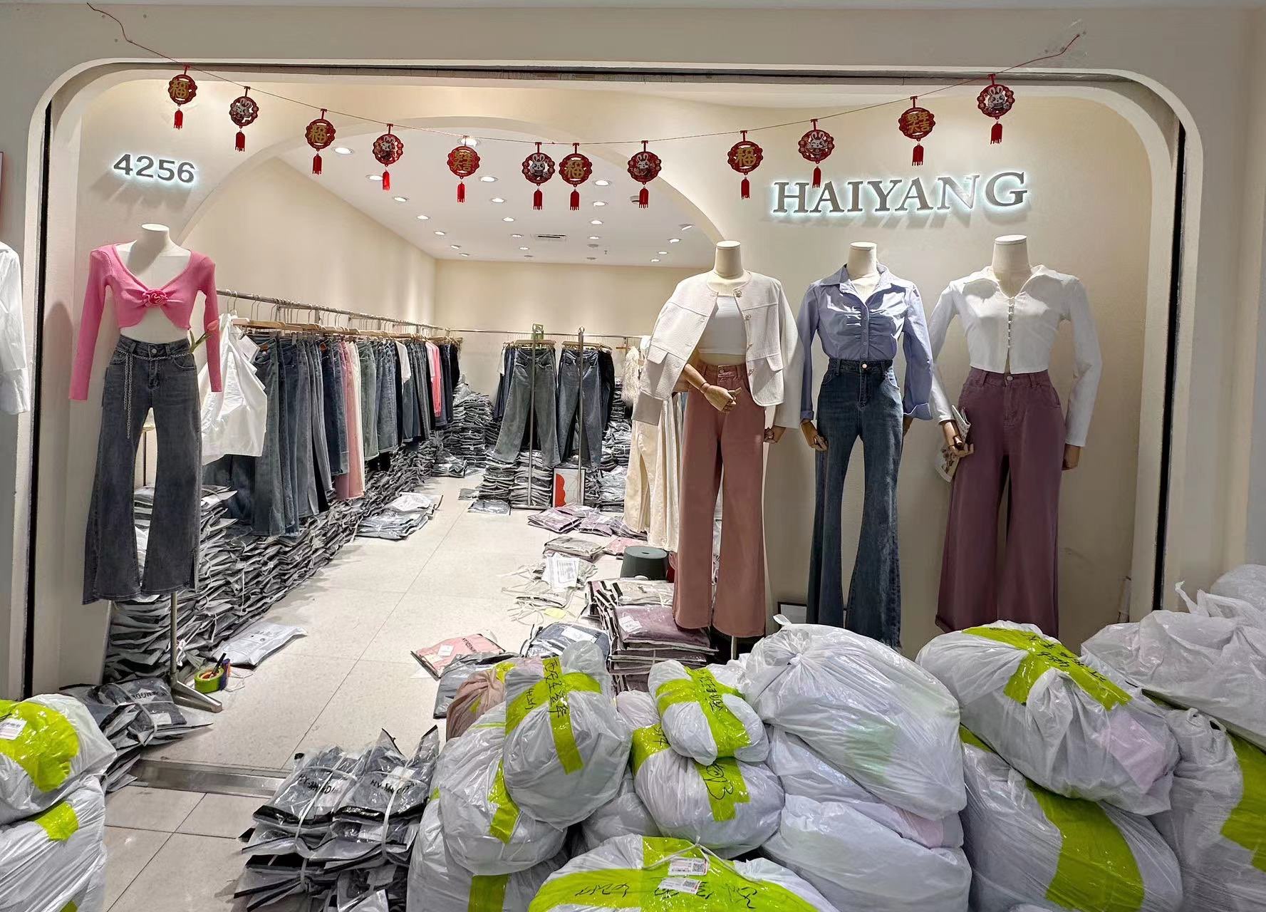 海洋名典 产品图
