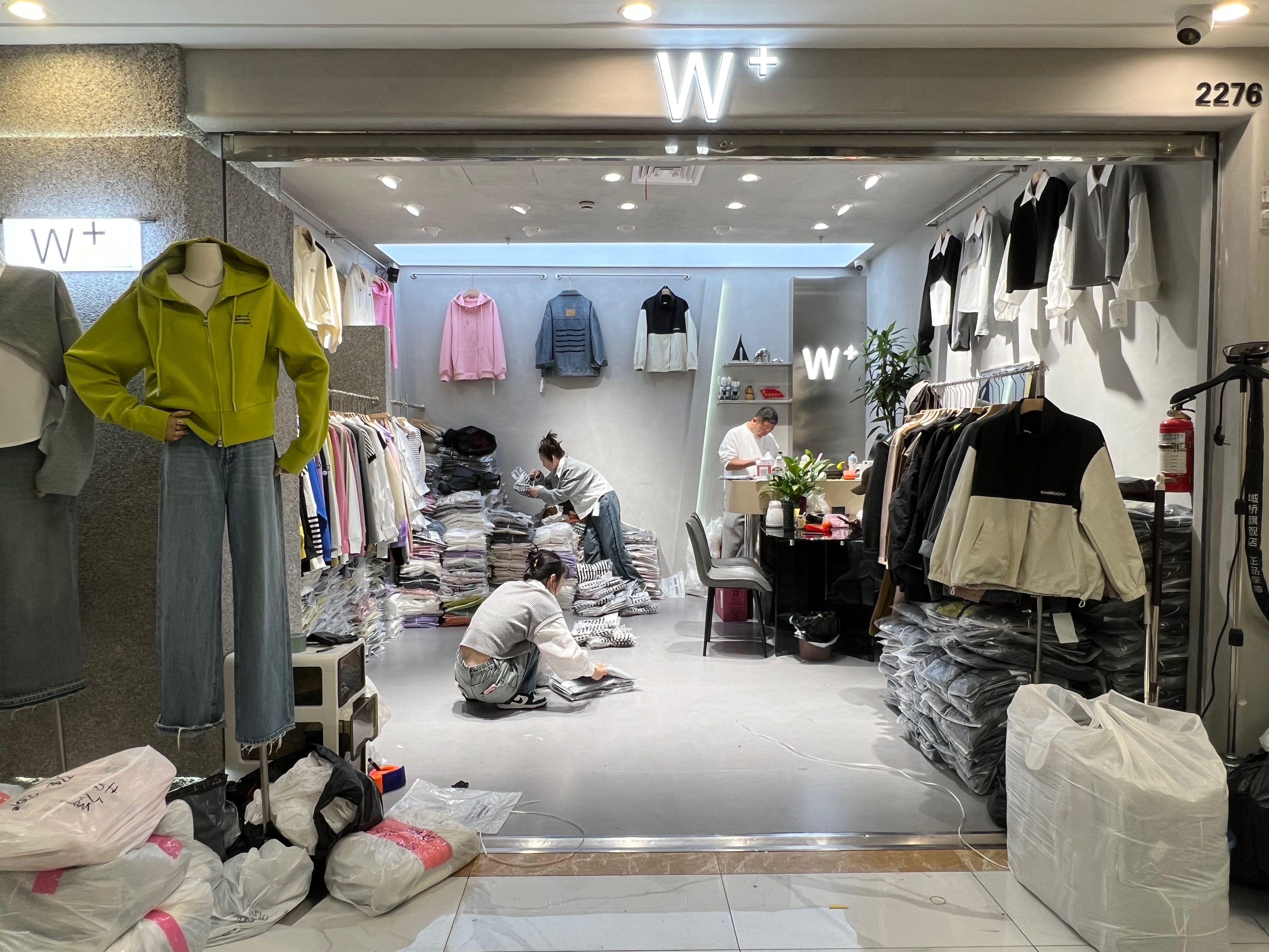 W+ 产品图
