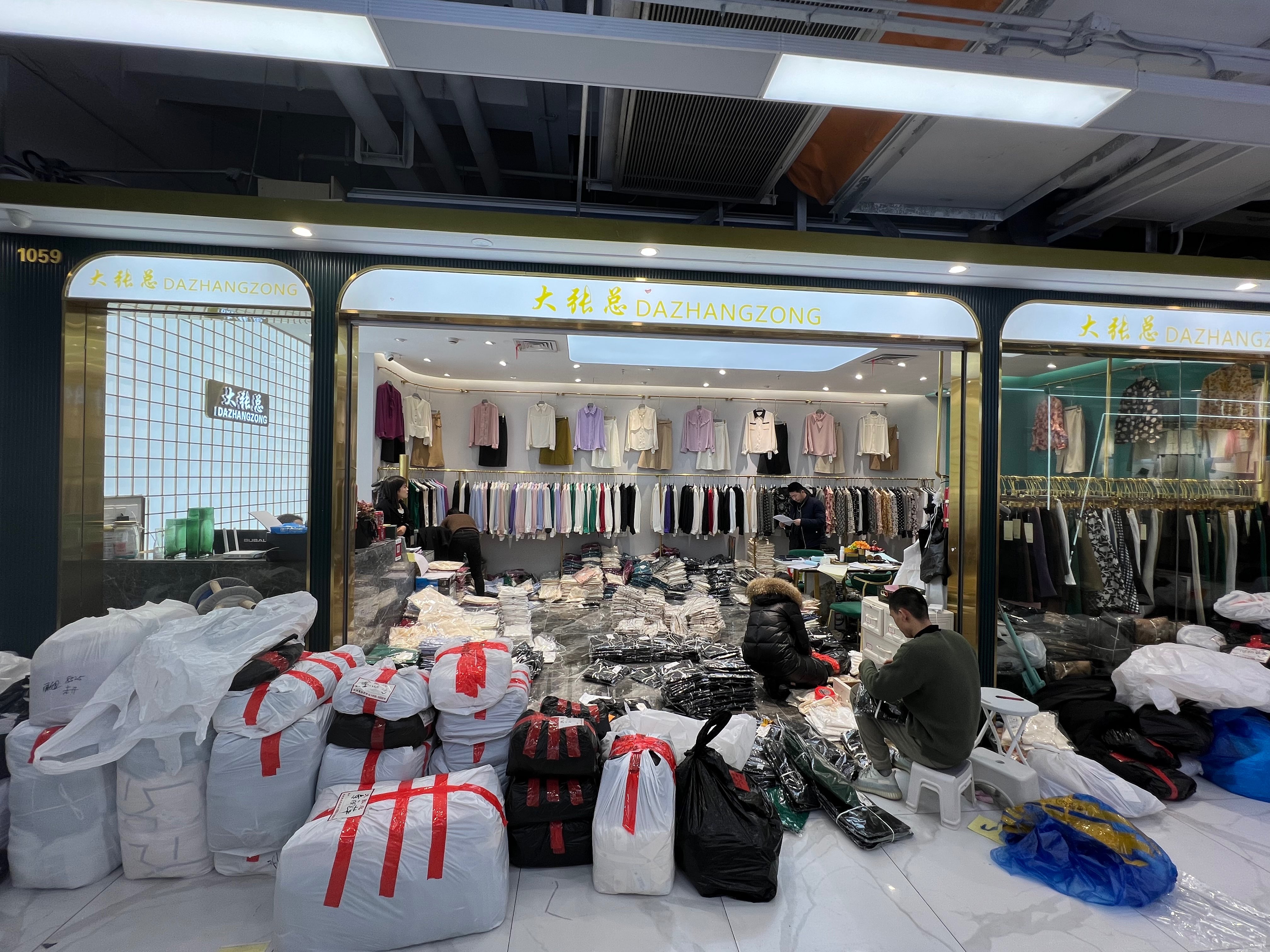 大张总 产品图