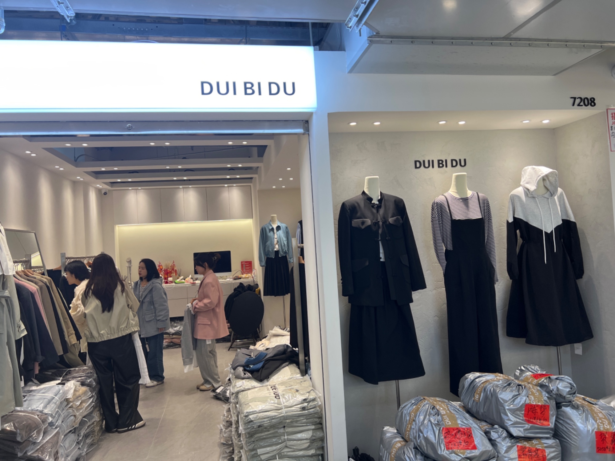 对比度 产品图